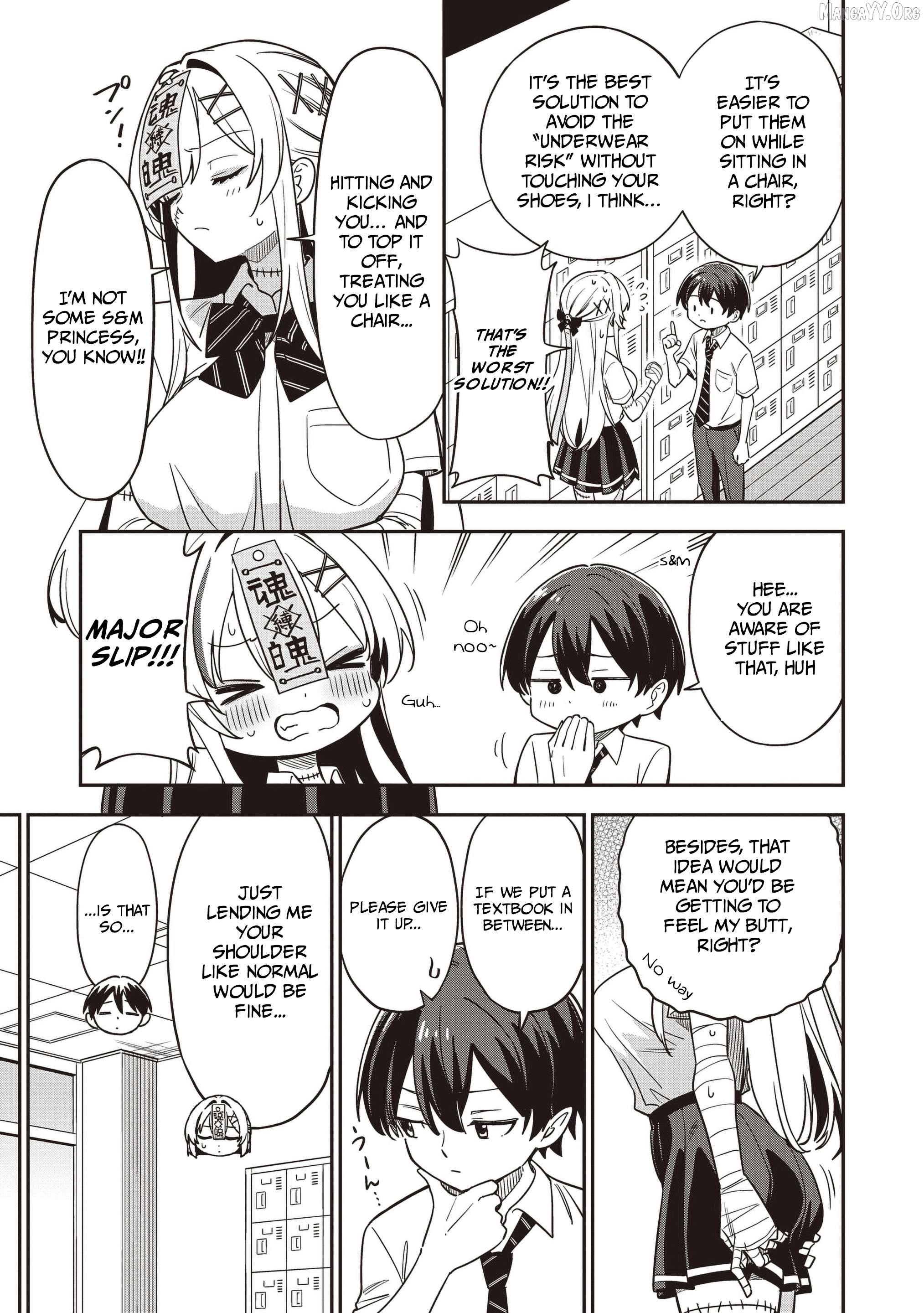 Undead-san no Bukiyou na Seishun Chapter 4.2 page 3