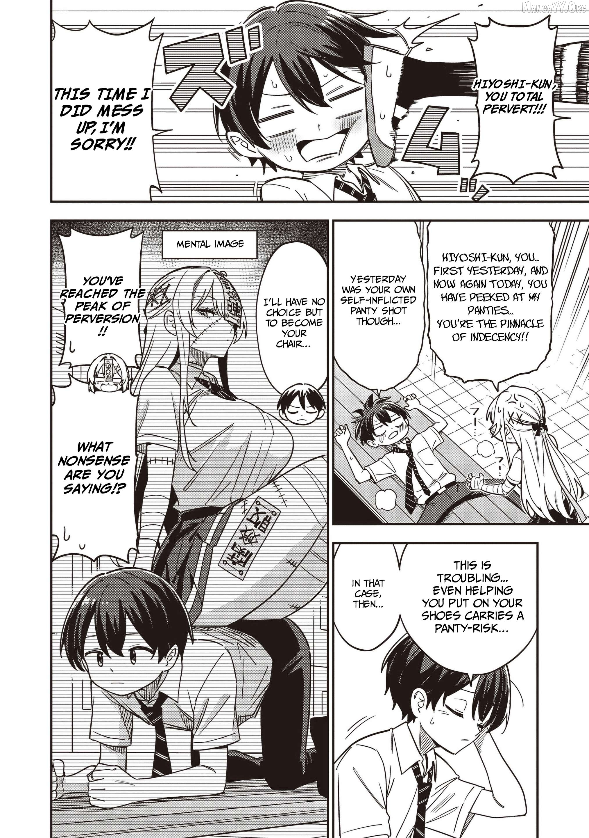 Undead-san no Bukiyou na Seishun Chapter 4.2 page 2