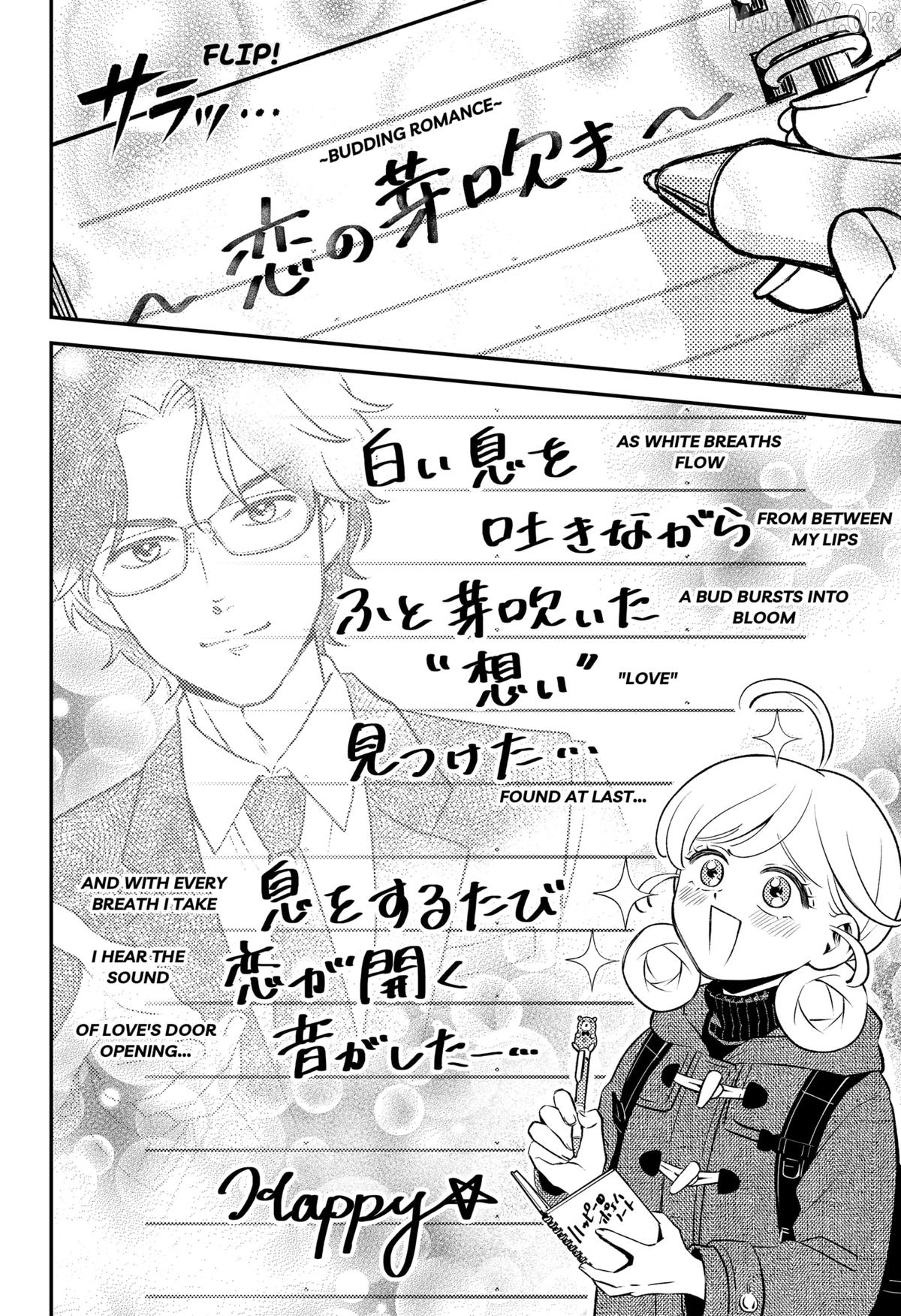 Nikoniko Genki☆Happy-chan Chapter 6 page 2