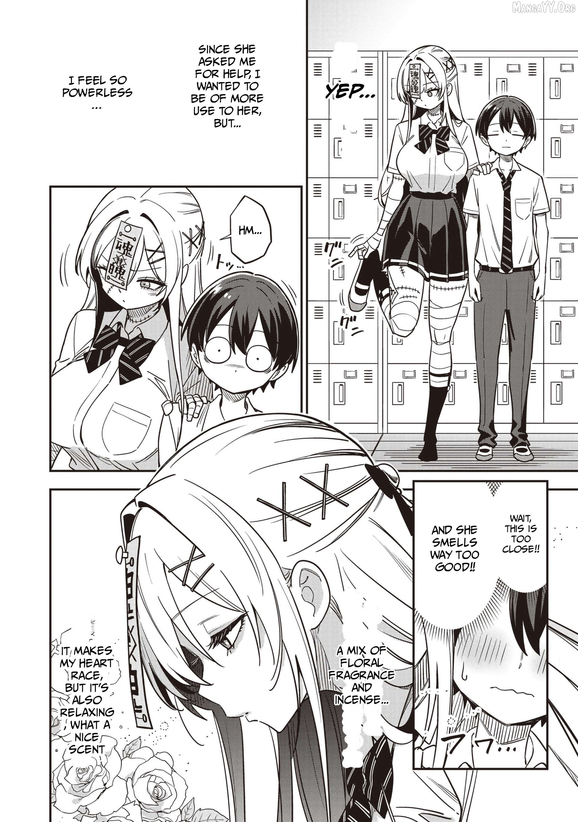 Undead-san no Bukiyou na Seishun Chapter 4.2 page 4