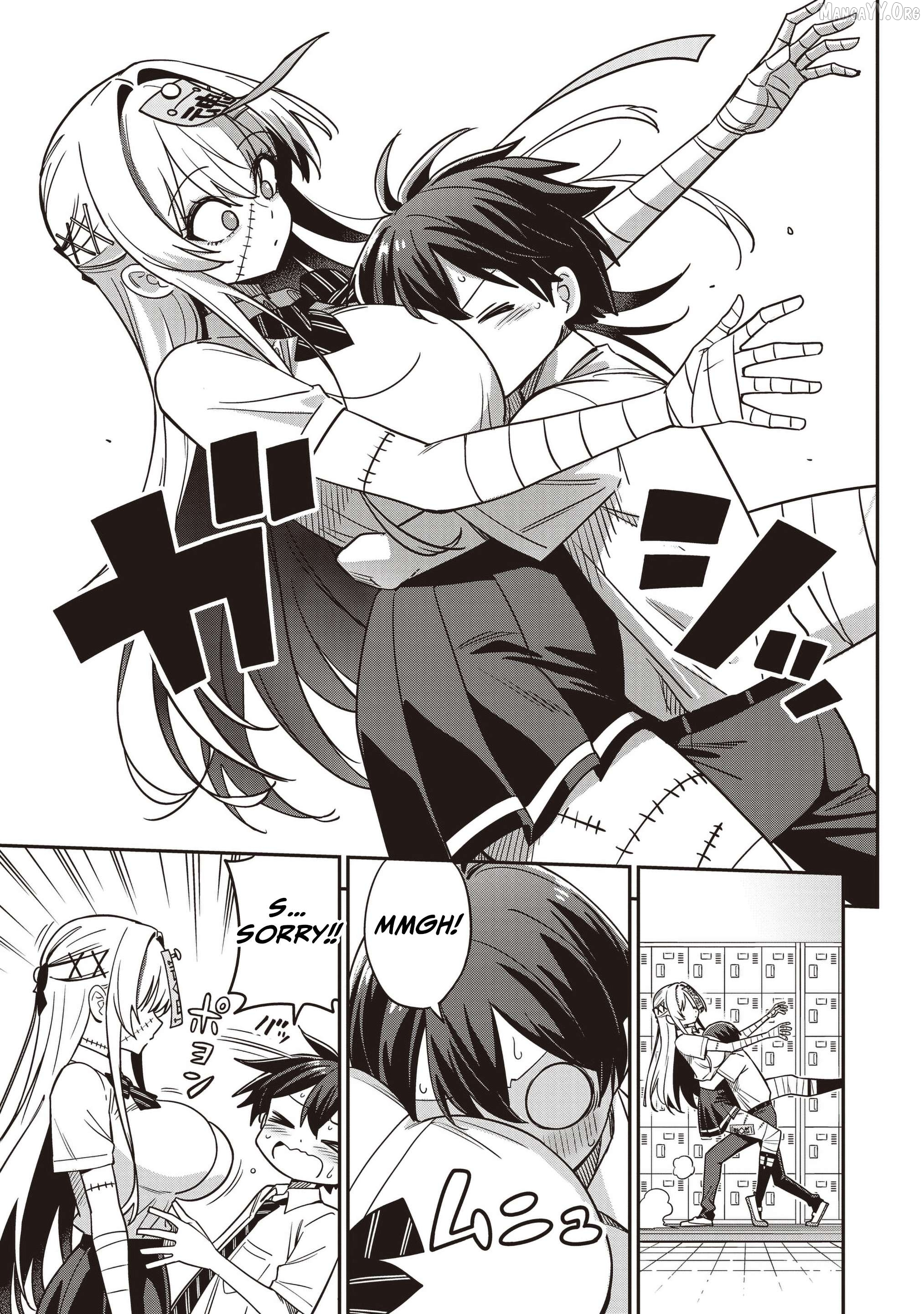 Undead-san no Bukiyou na Seishun Chapter 4.2 page 7