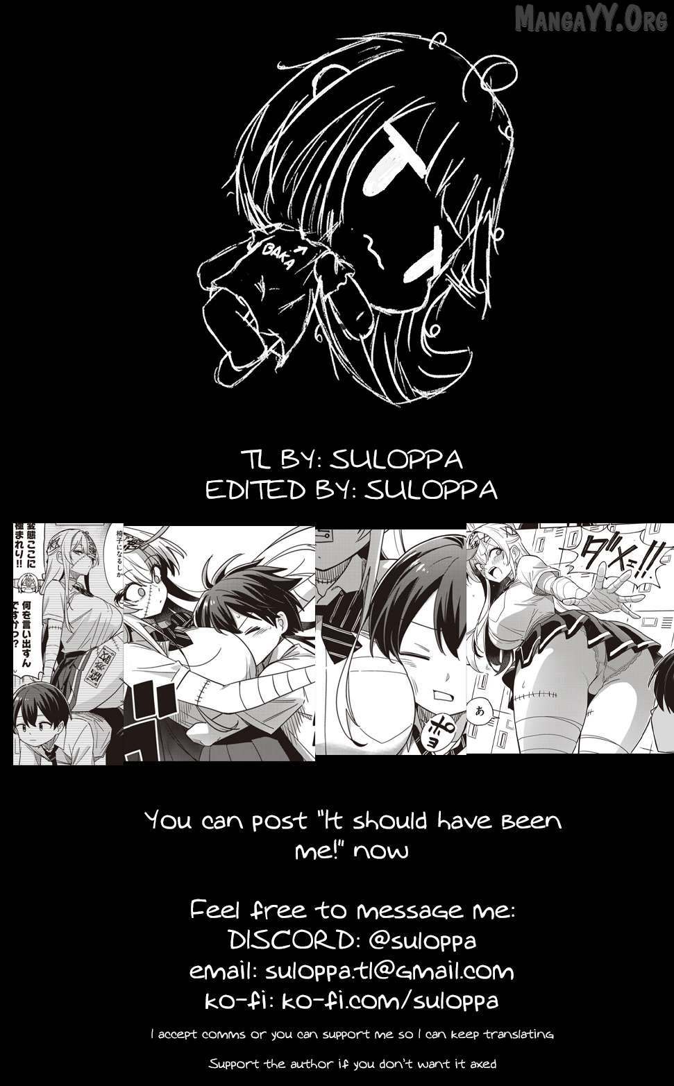 Undead-san no Bukiyou na Seishun Chapter 4.2 page 11