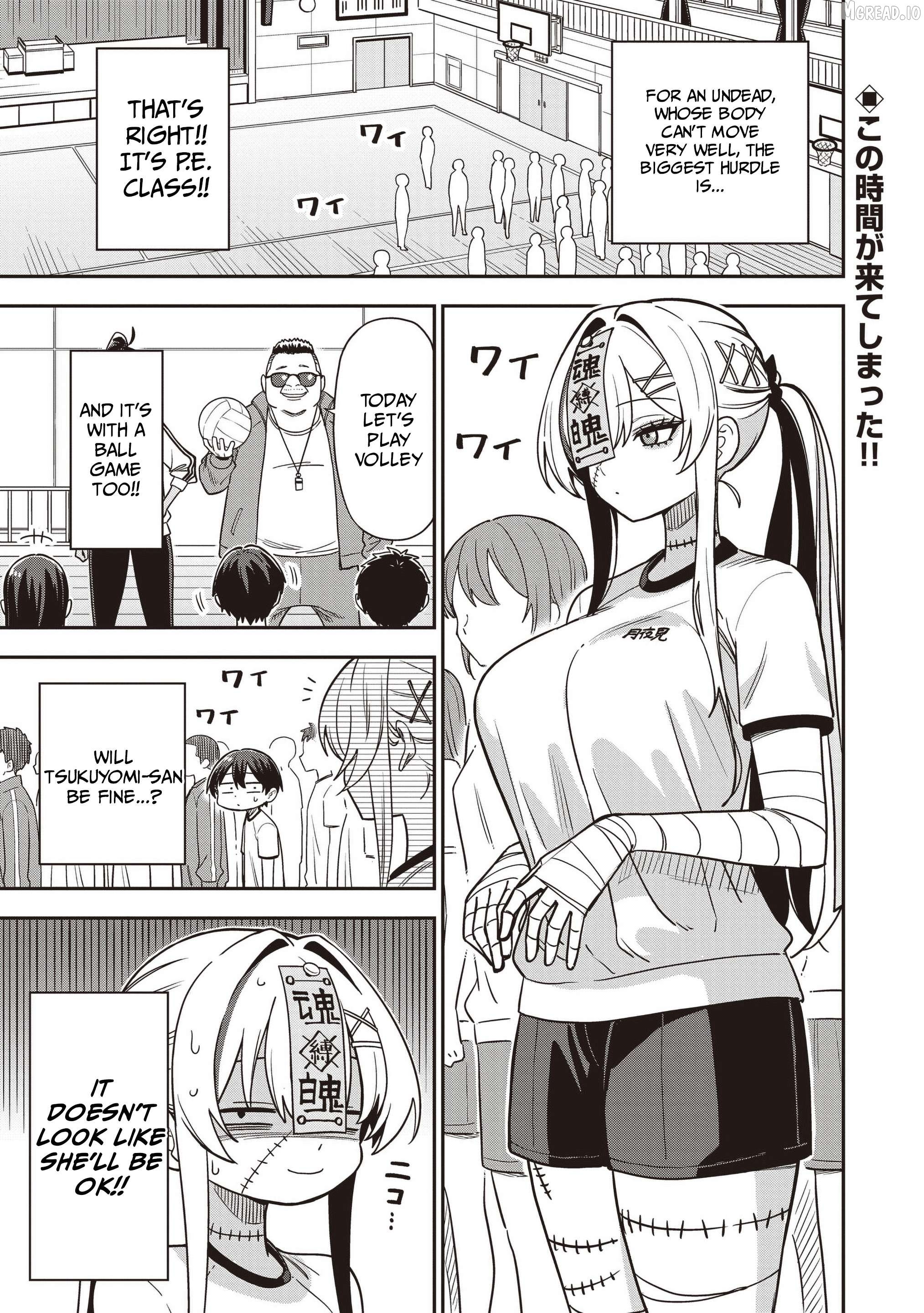 Undead-san no Bukiyou na Seishun Chapter 5 page 1