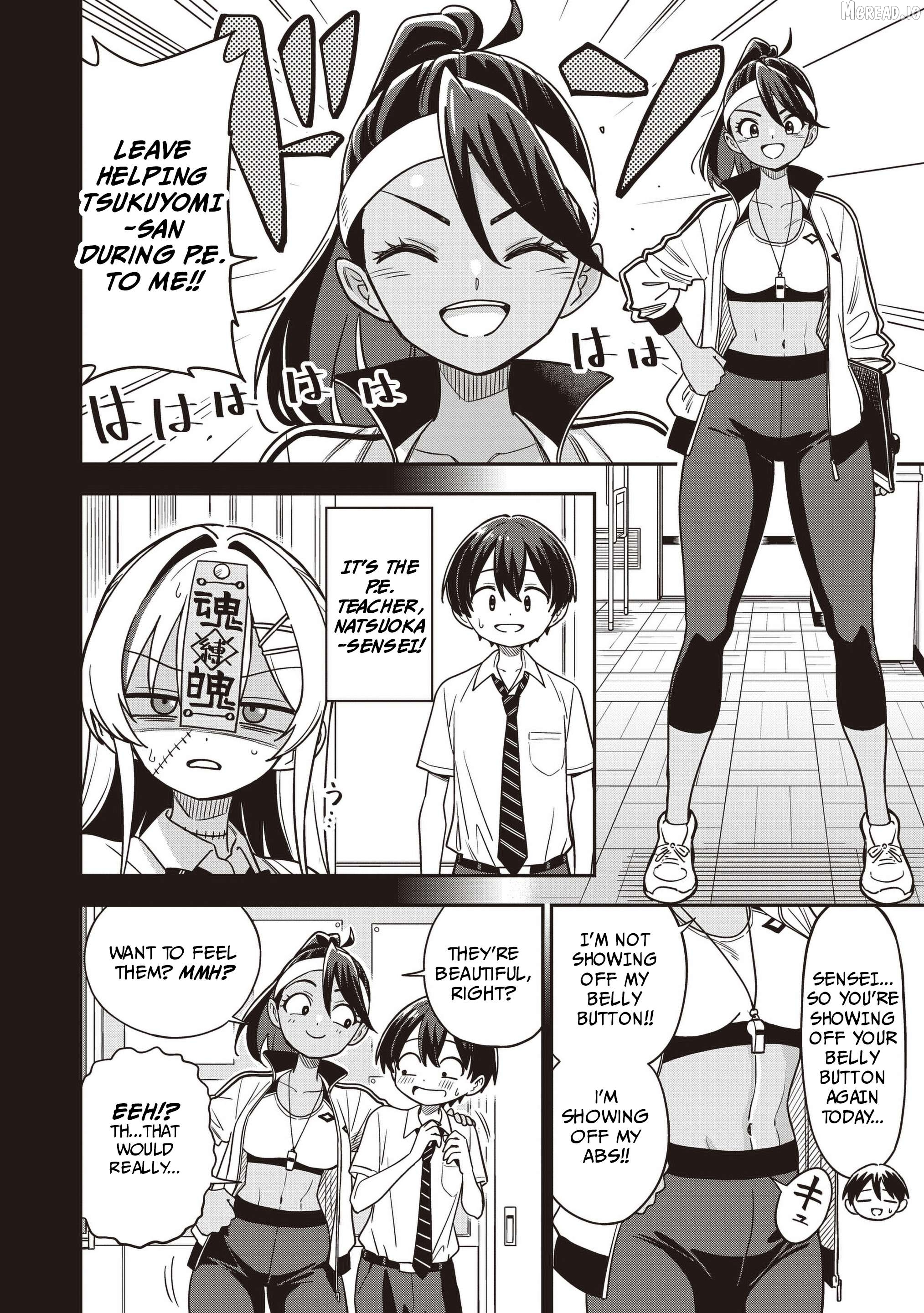 Undead-san no Bukiyou na Seishun Chapter 5 page 4