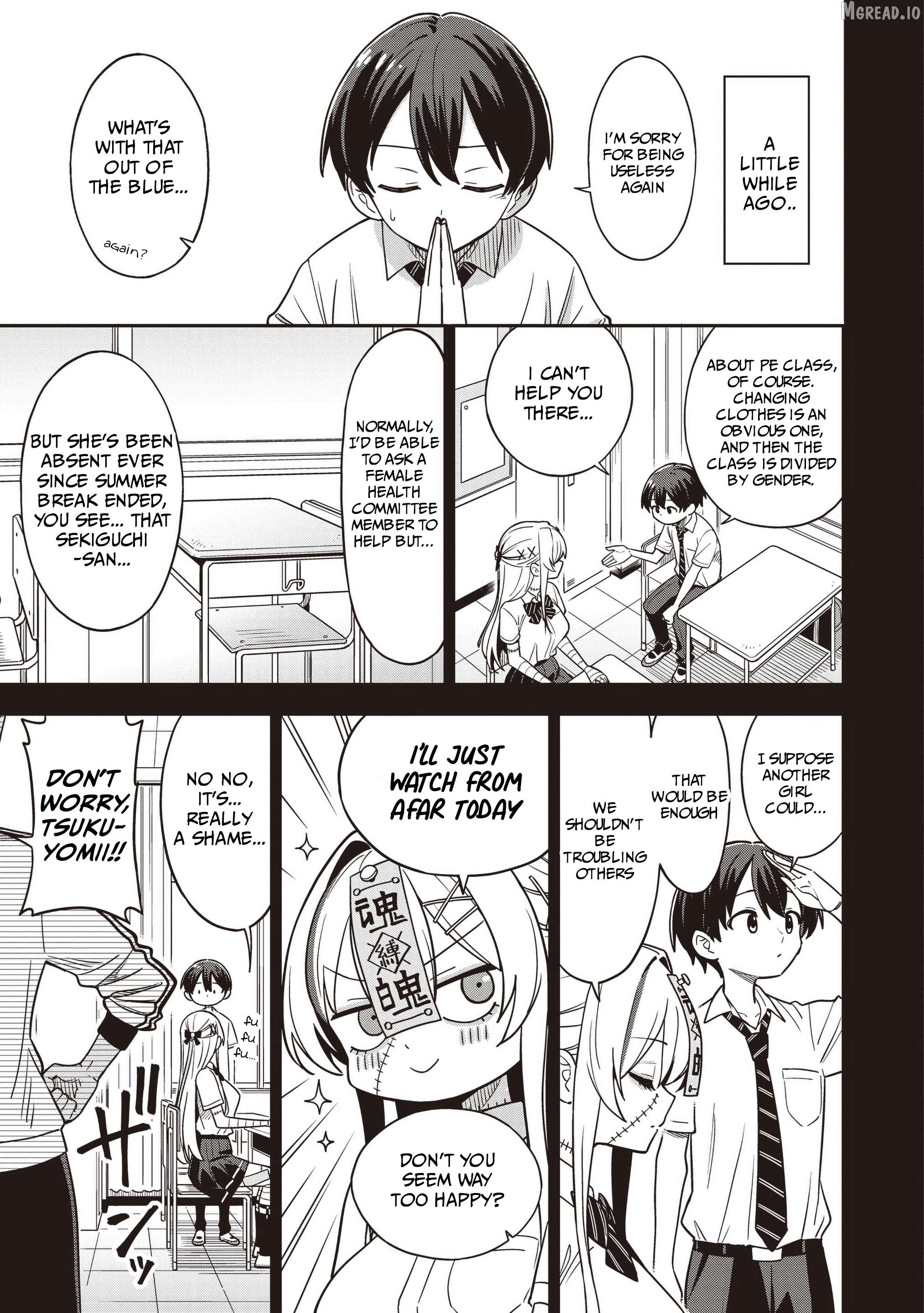 Undead-san no Bukiyou na Seishun Chapter 5 page 3