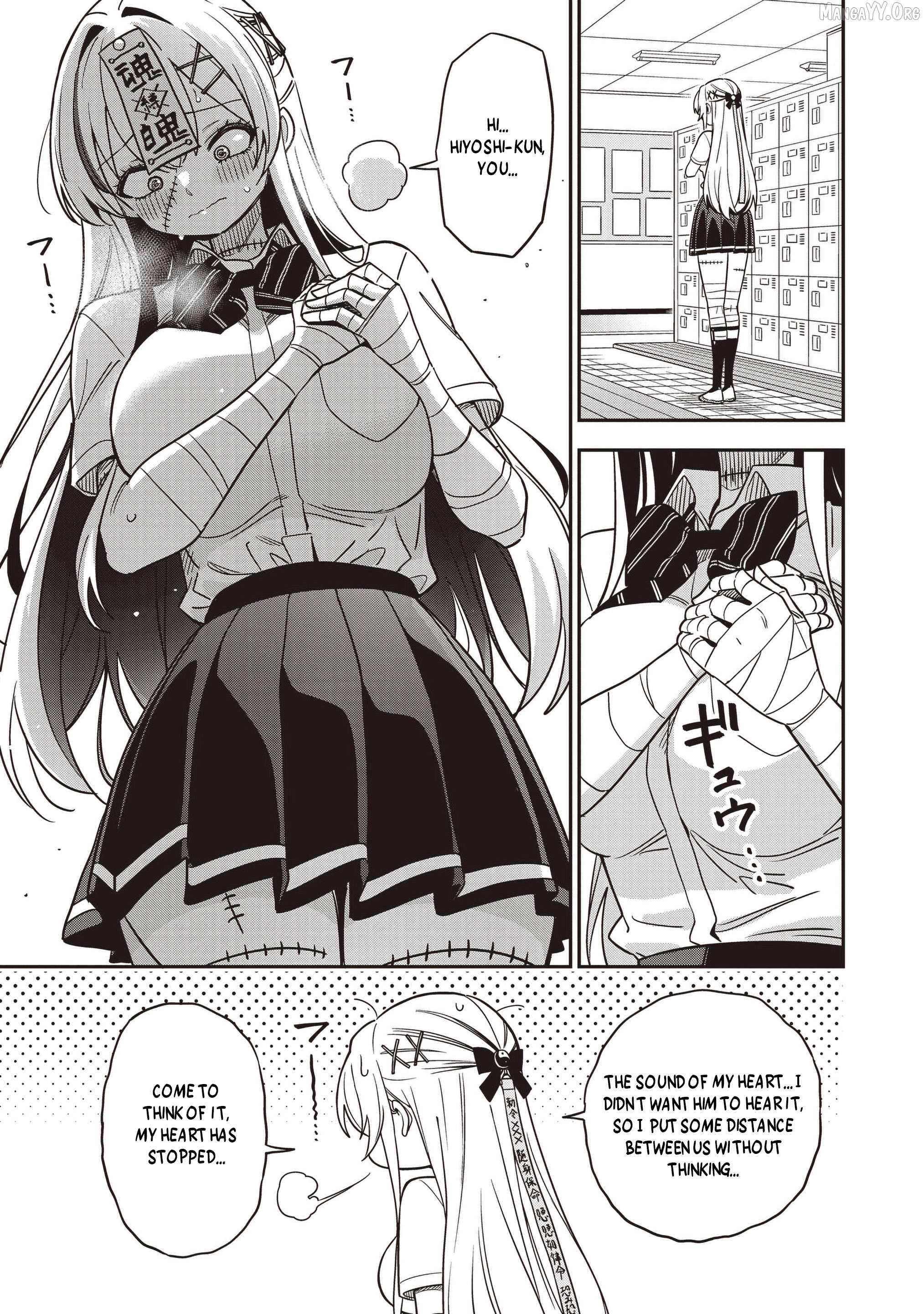 Undead-san no Bukiyou na Seishun Chapter 4.2 page 9