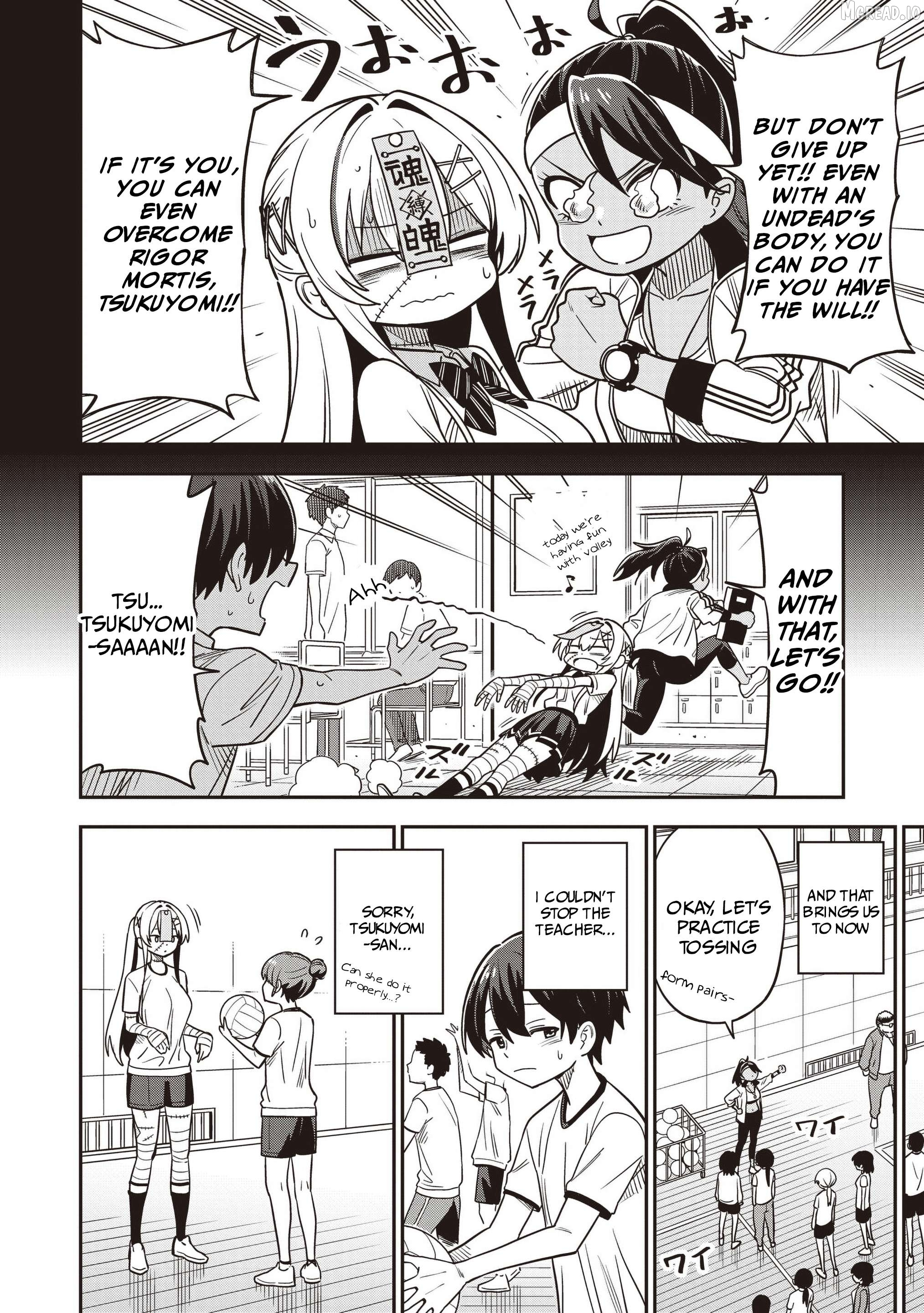 Undead-san no Bukiyou na Seishun Chapter 5 page 6