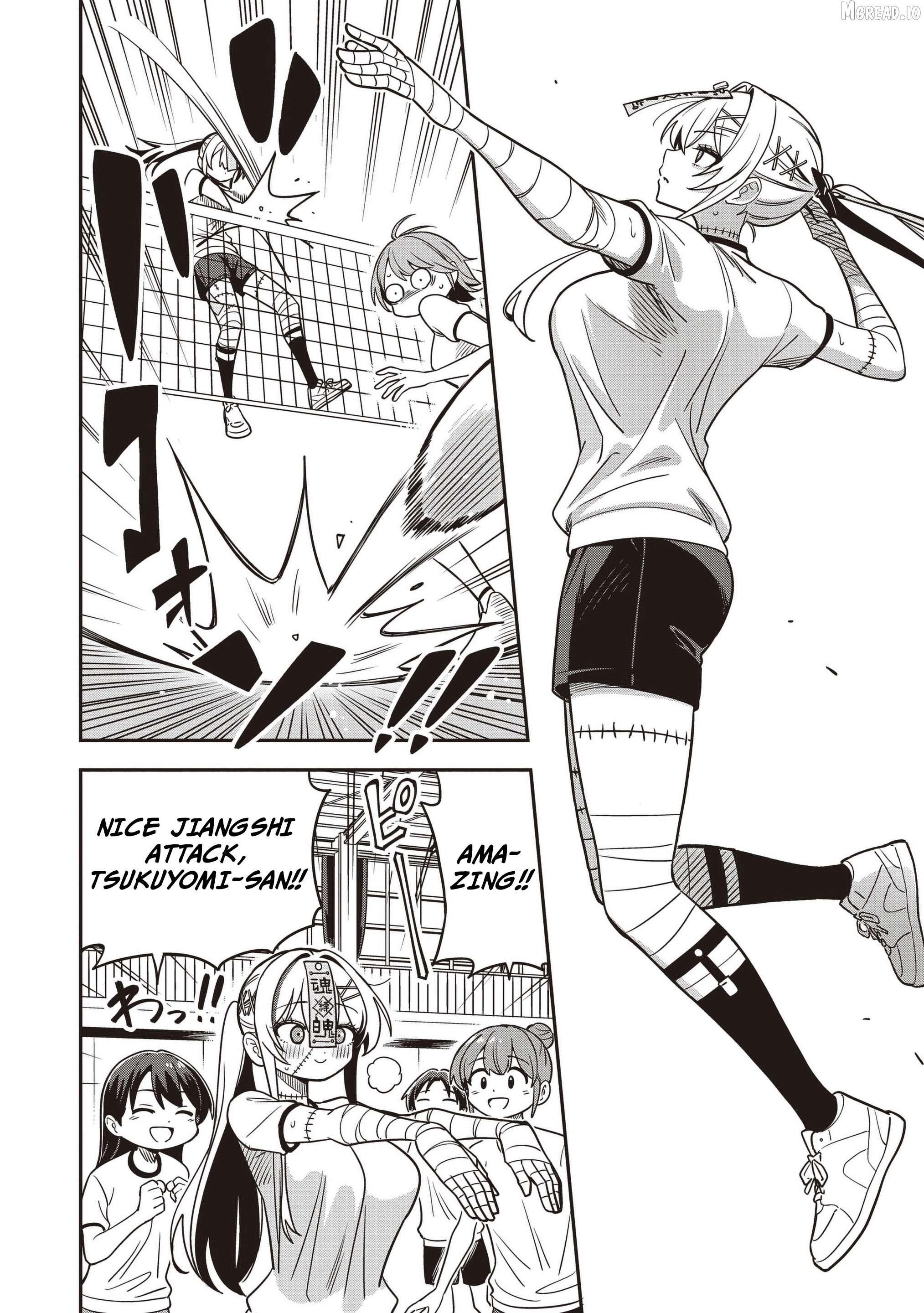 Undead-san no Bukiyou na Seishun Chapter 5 page 16