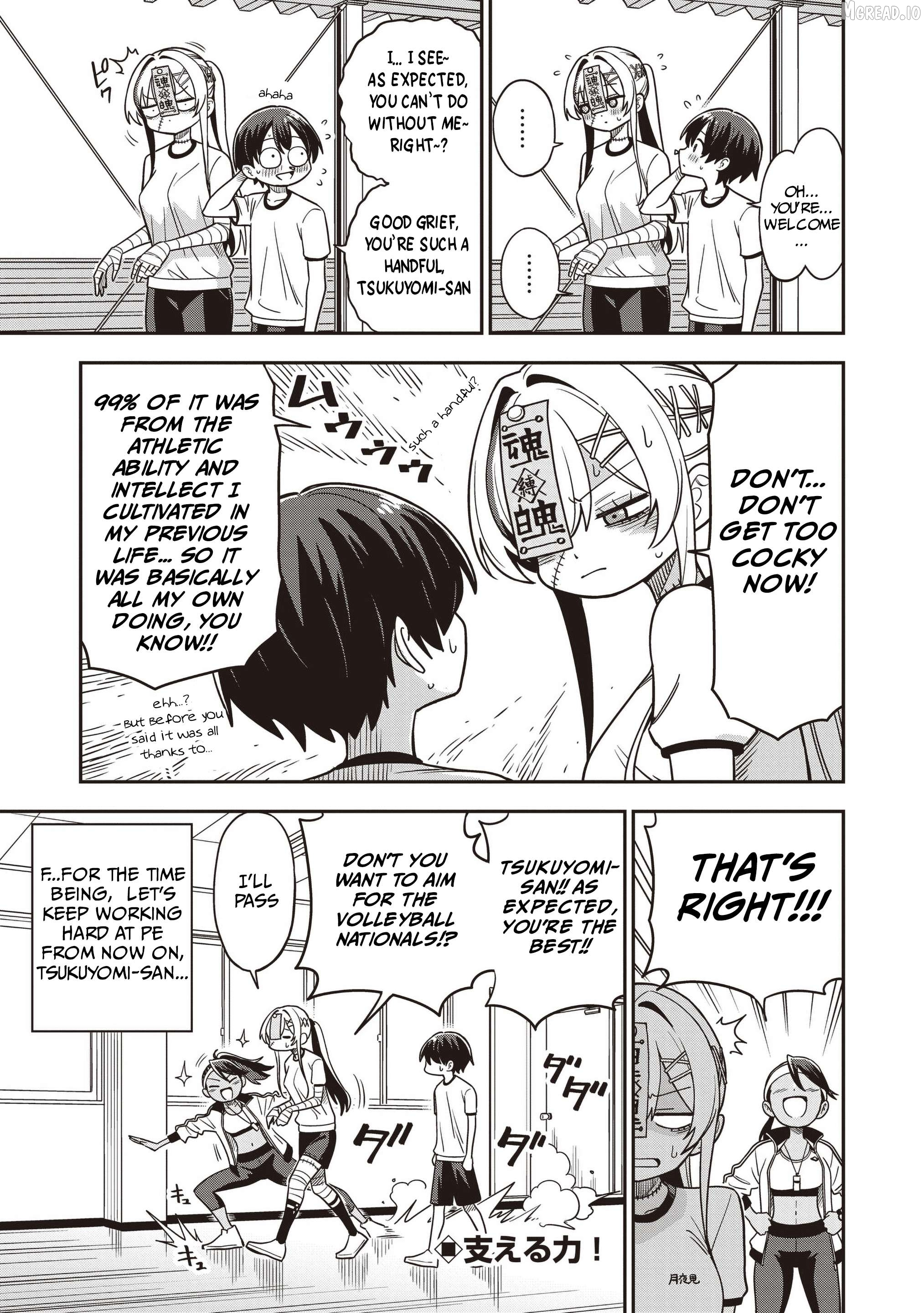 Undead-san no Bukiyou na Seishun Chapter 5 page 19