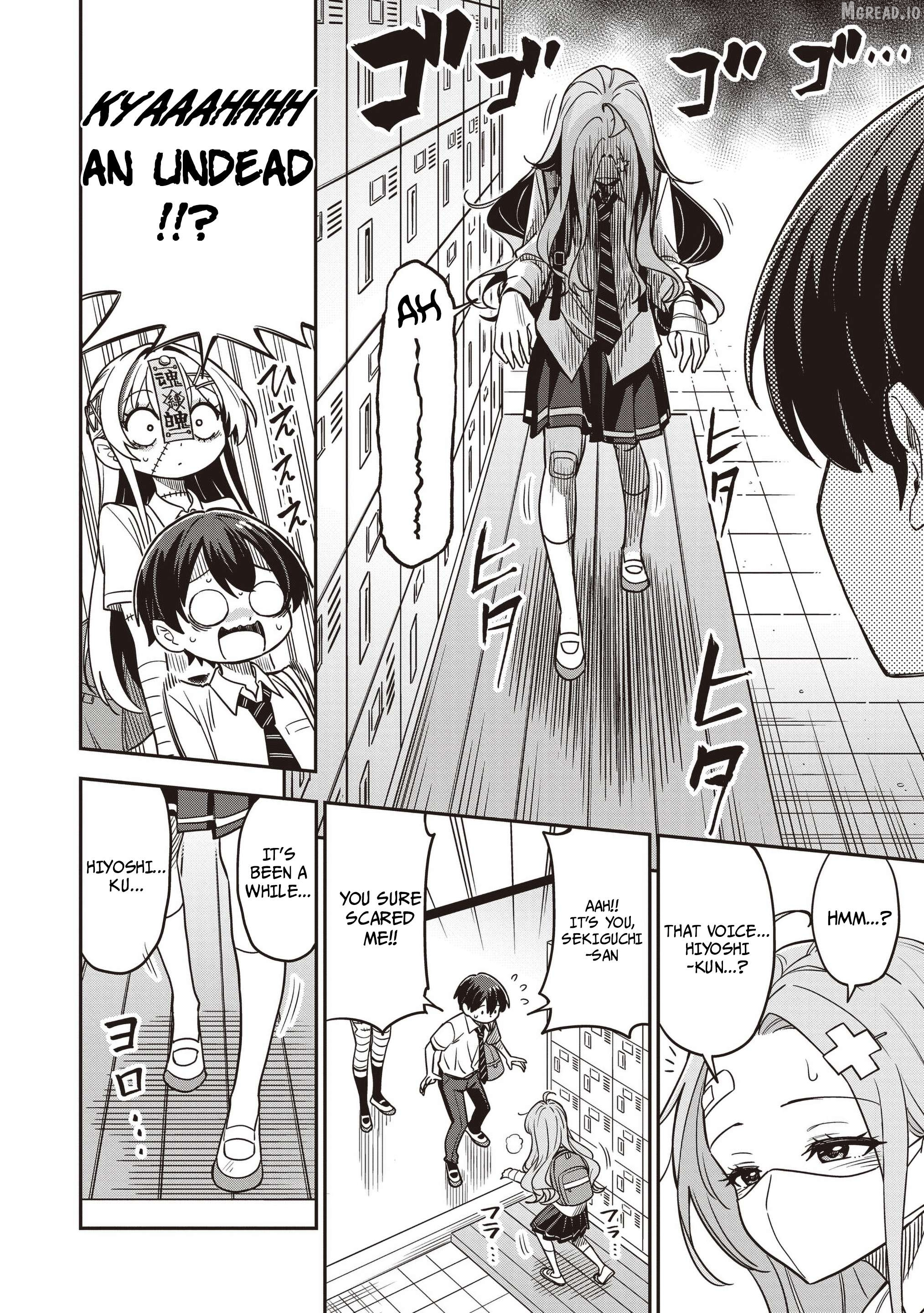 Undead-san no Bukiyou na Seishun Chapter 6 page 2
