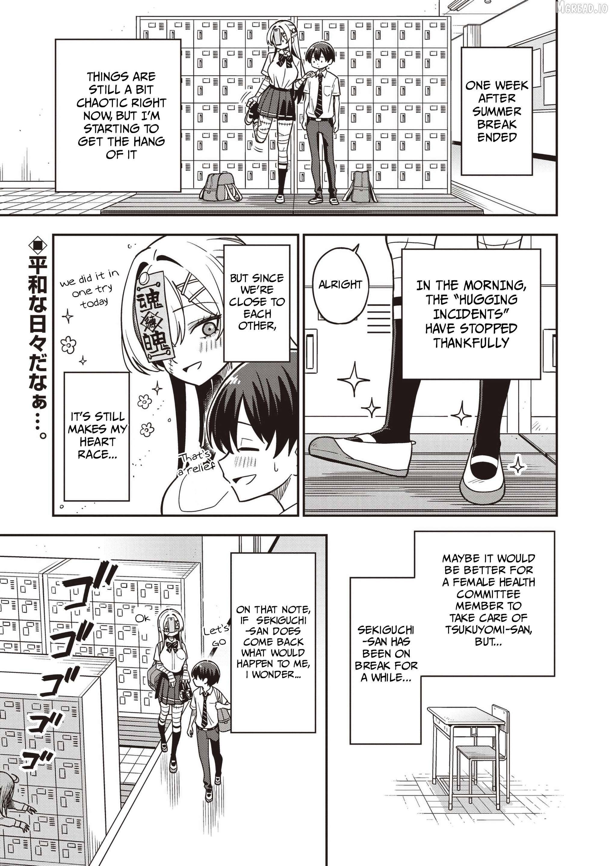 Undead-san no Bukiyou na Seishun Chapter 6 page 1