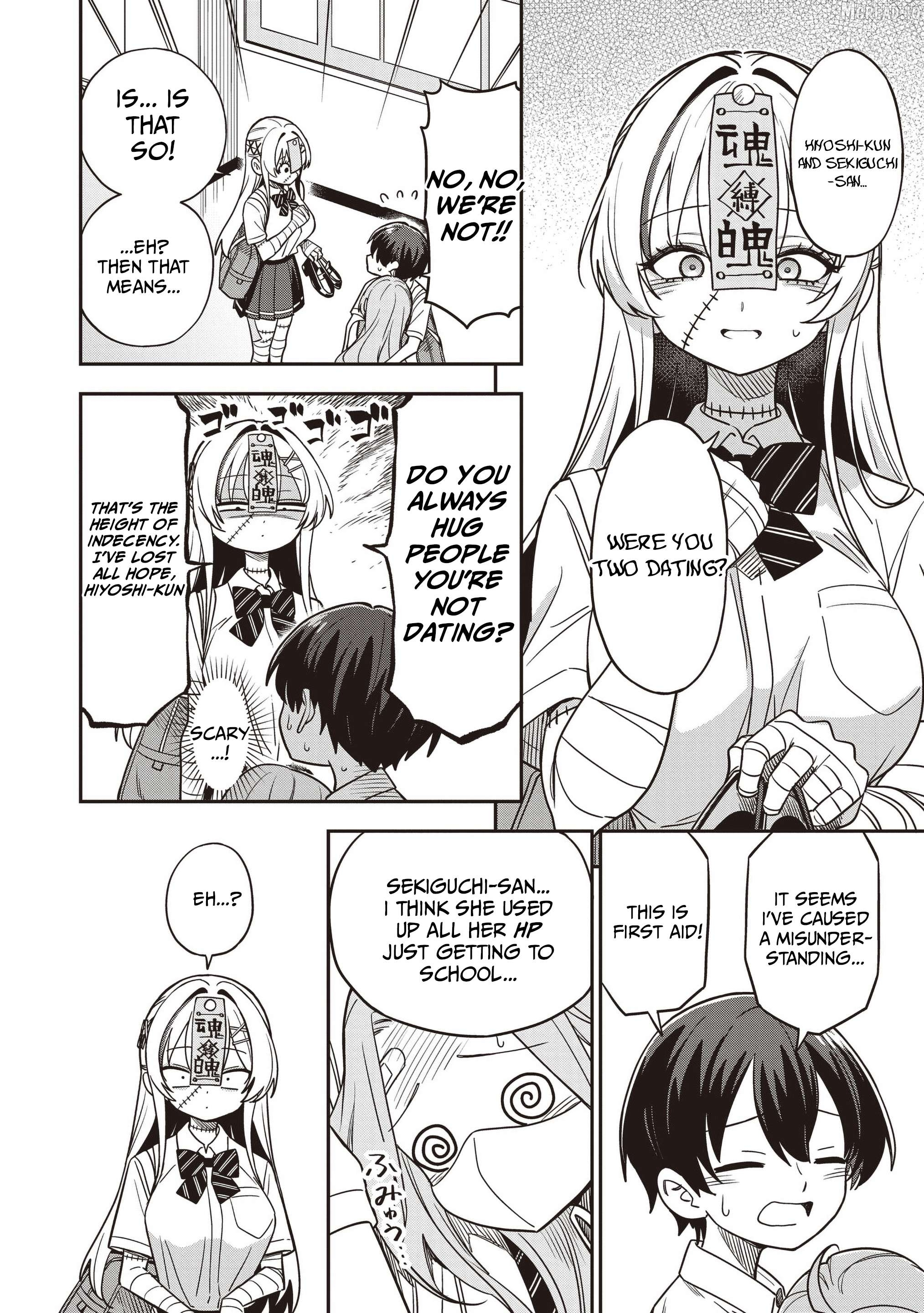 Undead-san no Bukiyou na Seishun Chapter 6 page 4