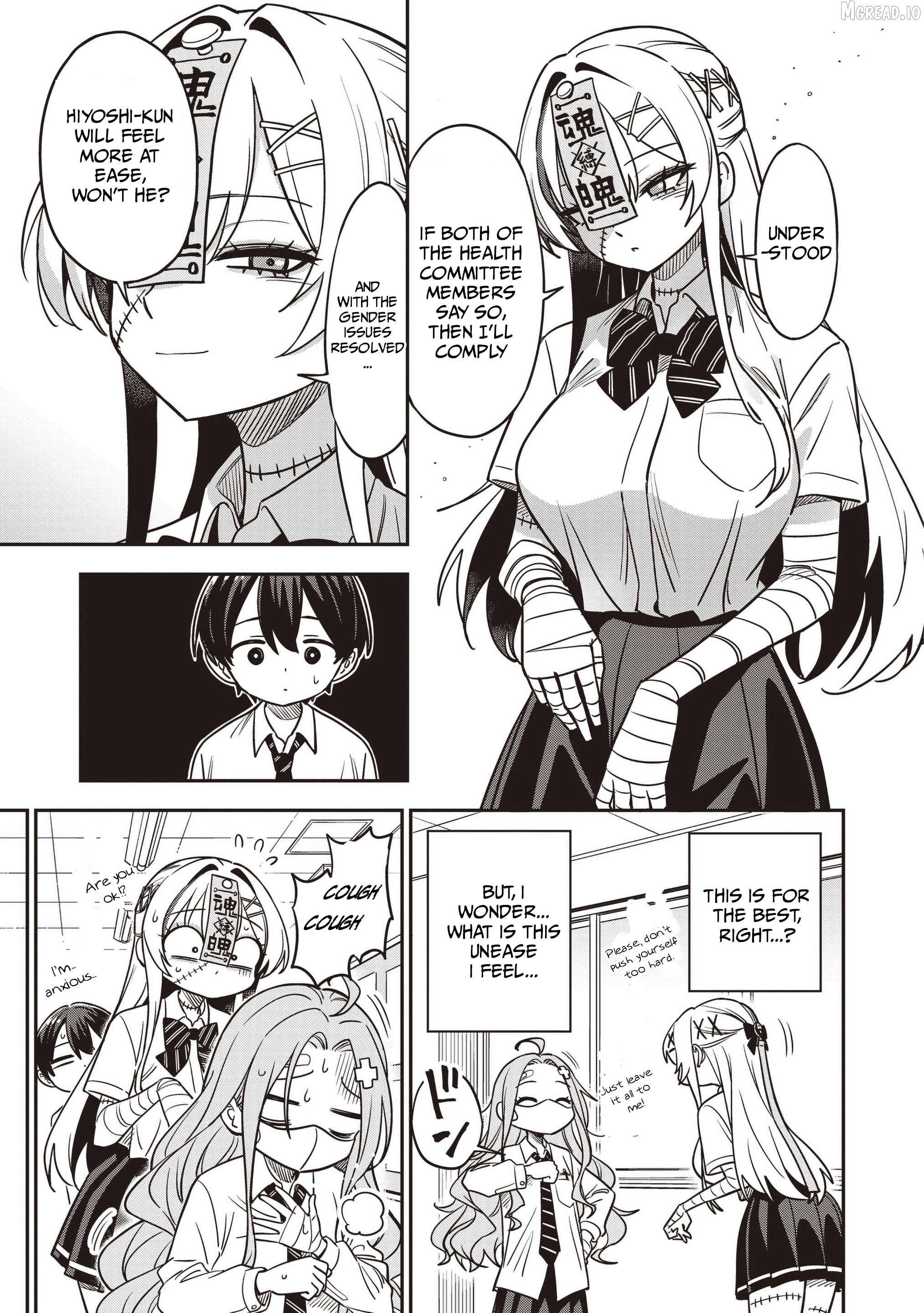 Undead-san no Bukiyou na Seishun Chapter 6 page 15
