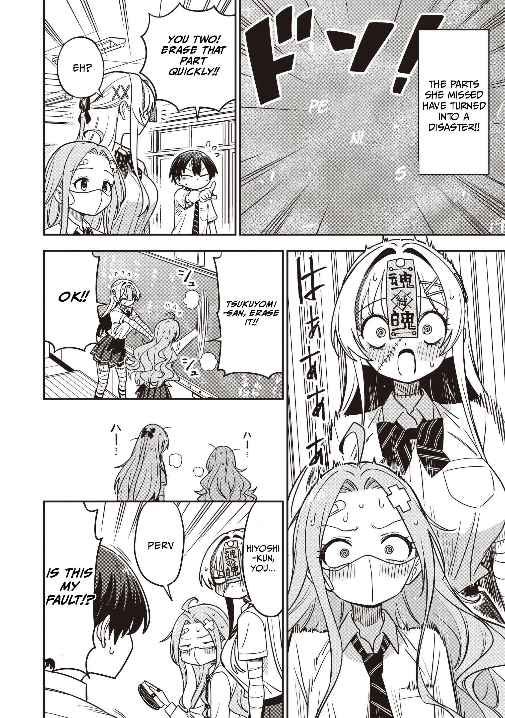 Undead-san no Bukiyou na Seishun Chapter 6 page 20