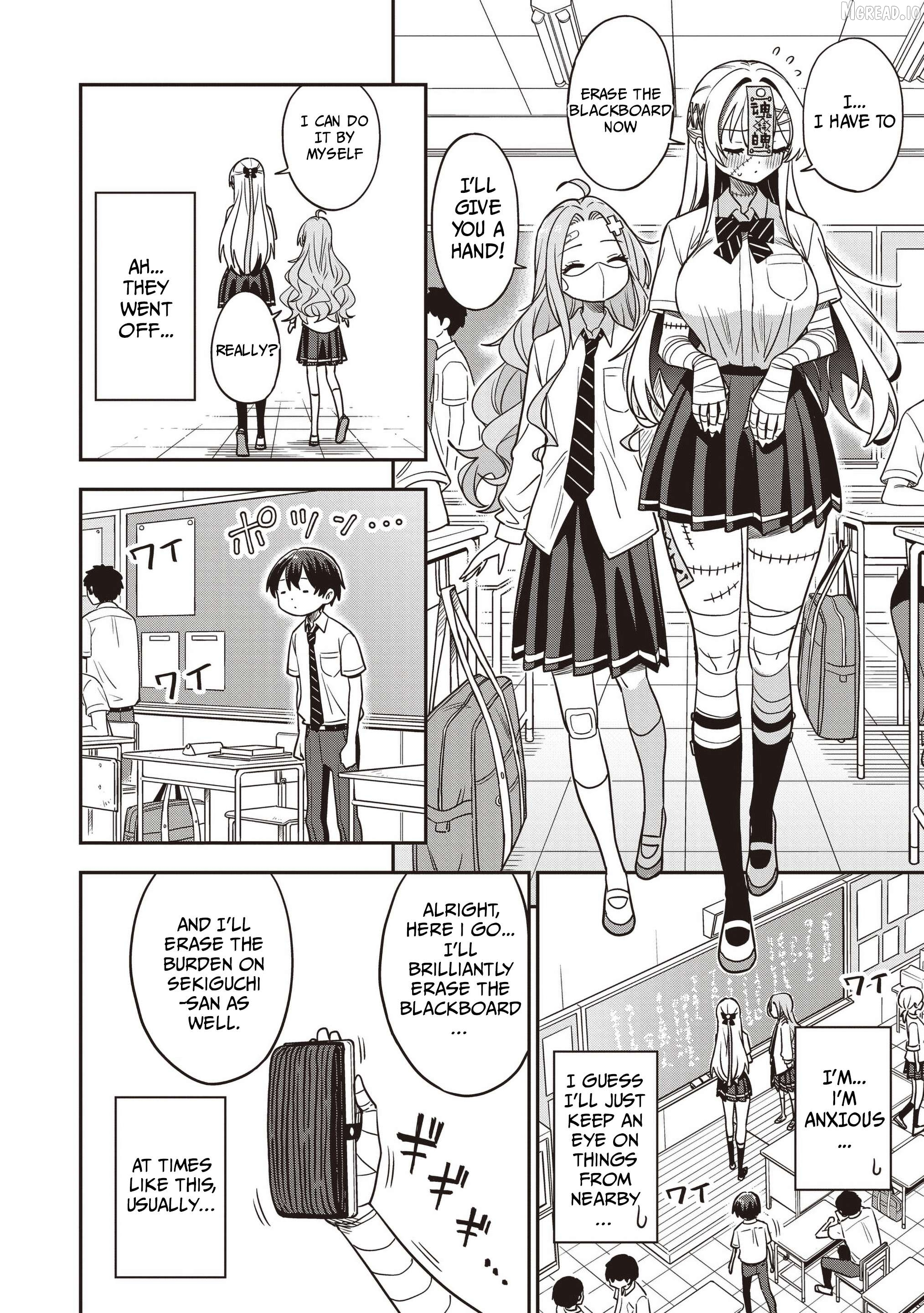 Undead-san no Bukiyou na Seishun Chapter 6 page 18
