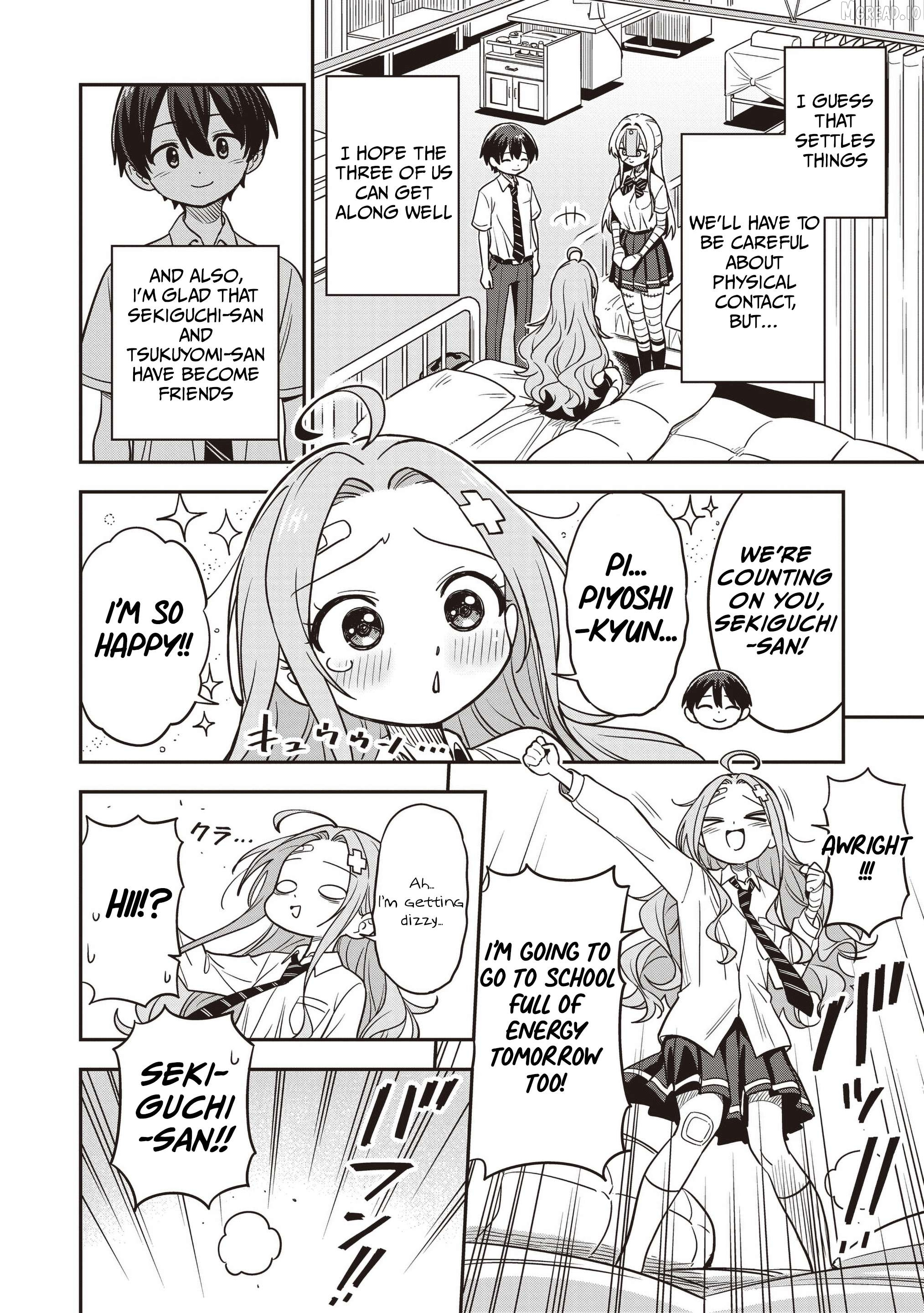 Undead-san no Bukiyou na Seishun Chapter 6 page 33
