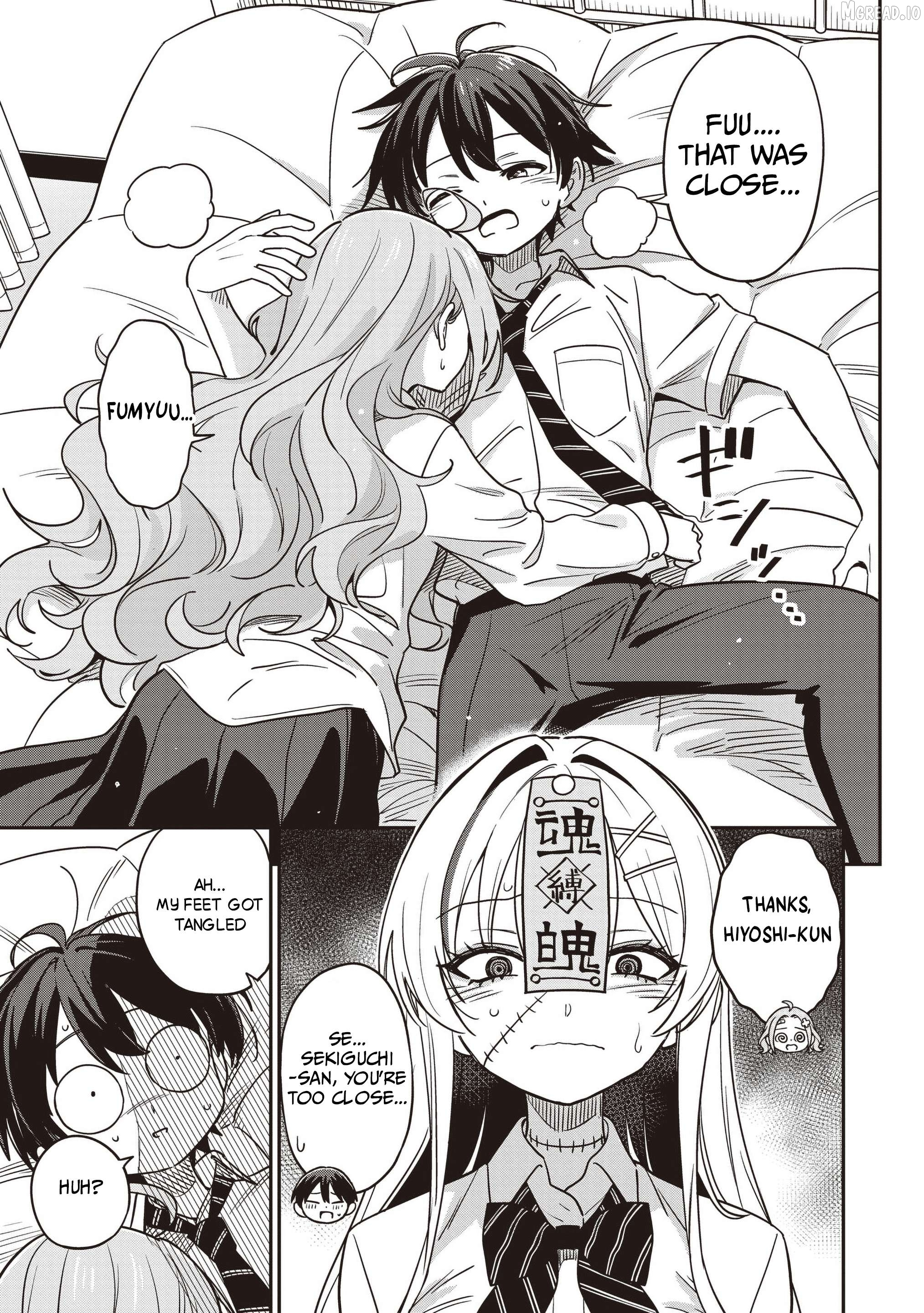 Undead-san no Bukiyou na Seishun Chapter 6 page 34