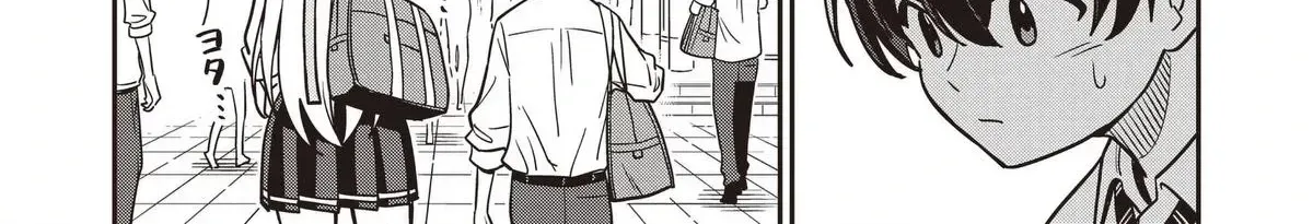 Undead-san no Bukiyou na Seishun Chapter 7 page 8