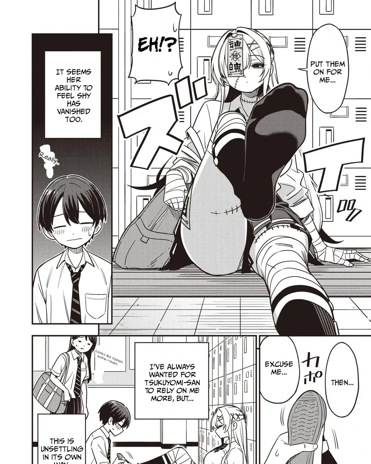 Undead-san no Bukiyou na Seishun Chapter 7 page 15
