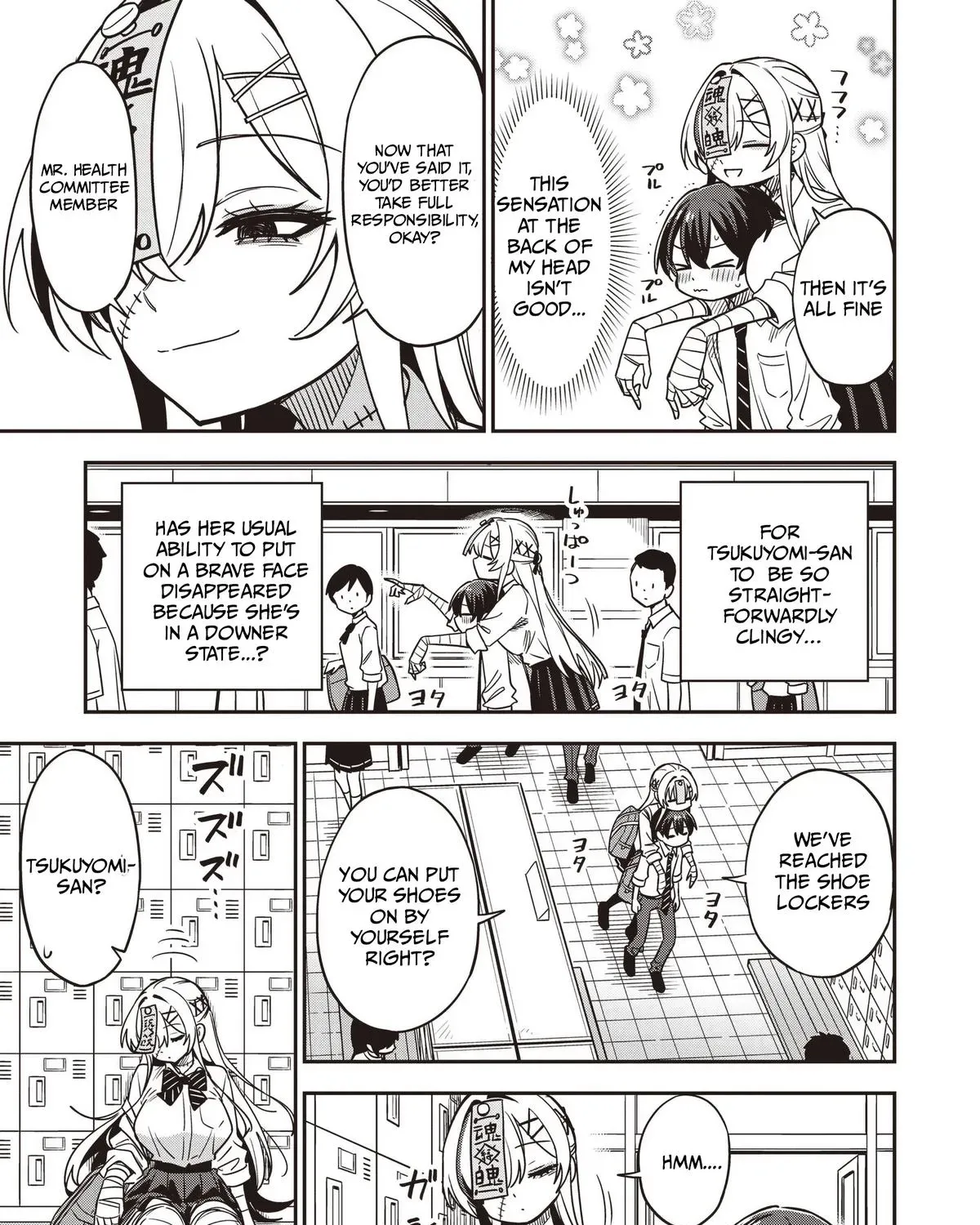 Undead-san no Bukiyou na Seishun Chapter 7 page 13