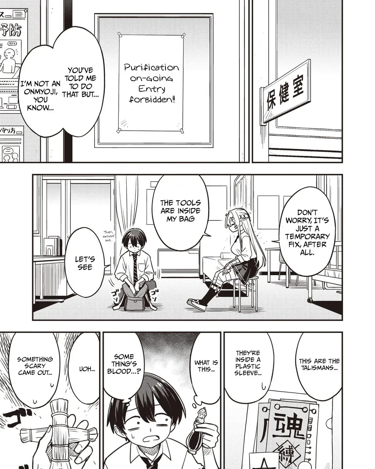Undead-san no Bukiyou na Seishun Chapter 7 page 21