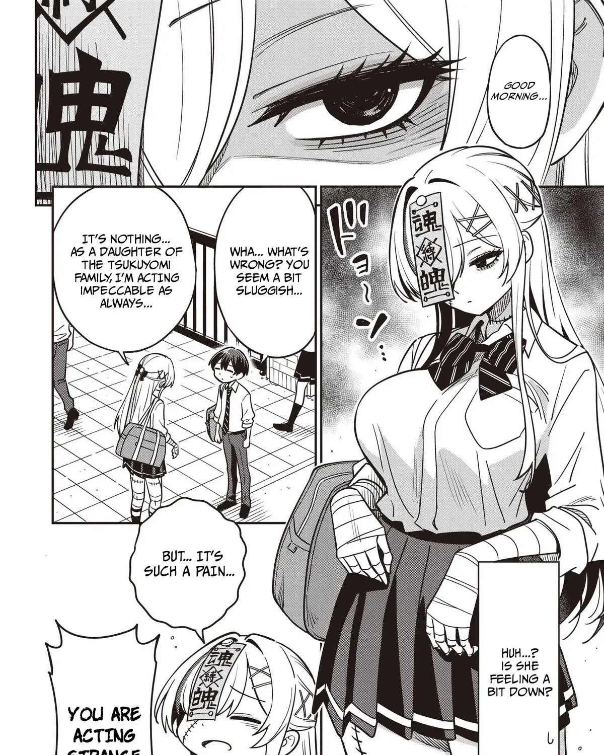 Undead-san no Bukiyou na Seishun Chapter 7 page 3