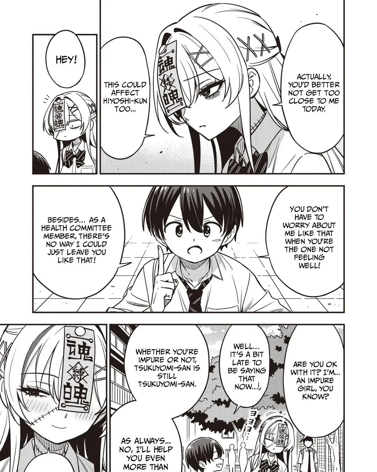 Undead-san no Bukiyou na Seishun Chapter 7 page 9
