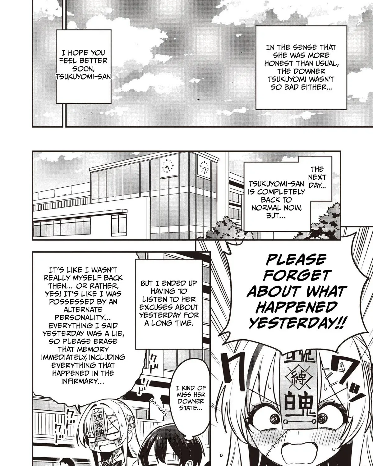 Undead-san no Bukiyou na Seishun Chapter 7 page 47