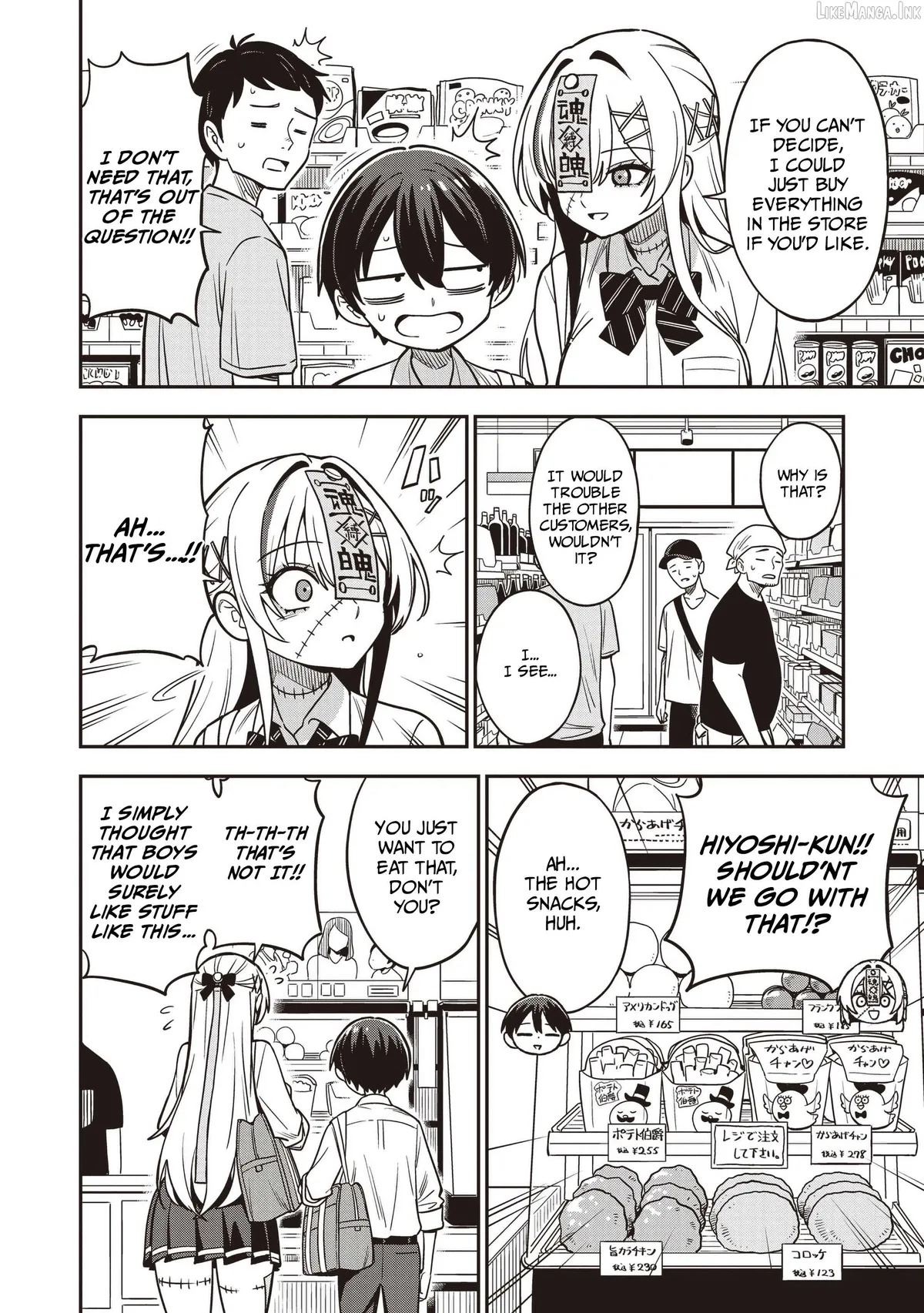 Undead-san no Bukiyou na Seishun Chapter 8 page 4