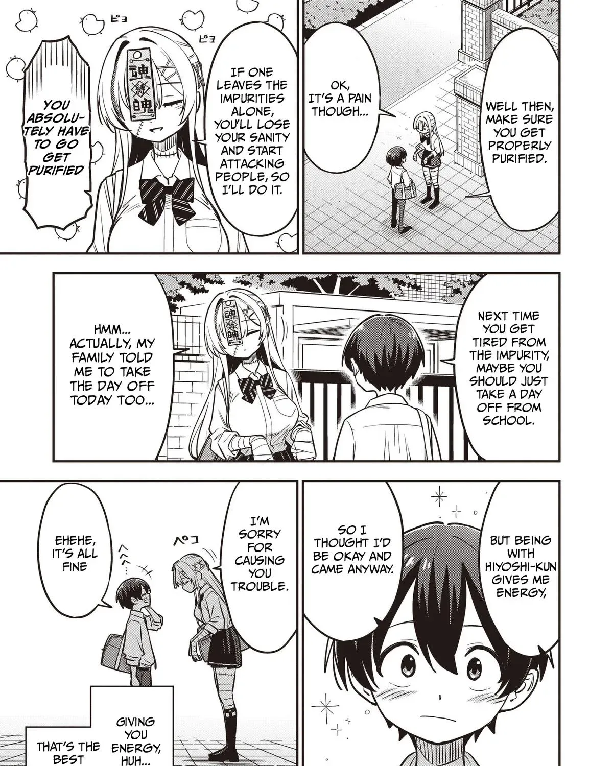 Undead-san no Bukiyou na Seishun Chapter 7 page 45