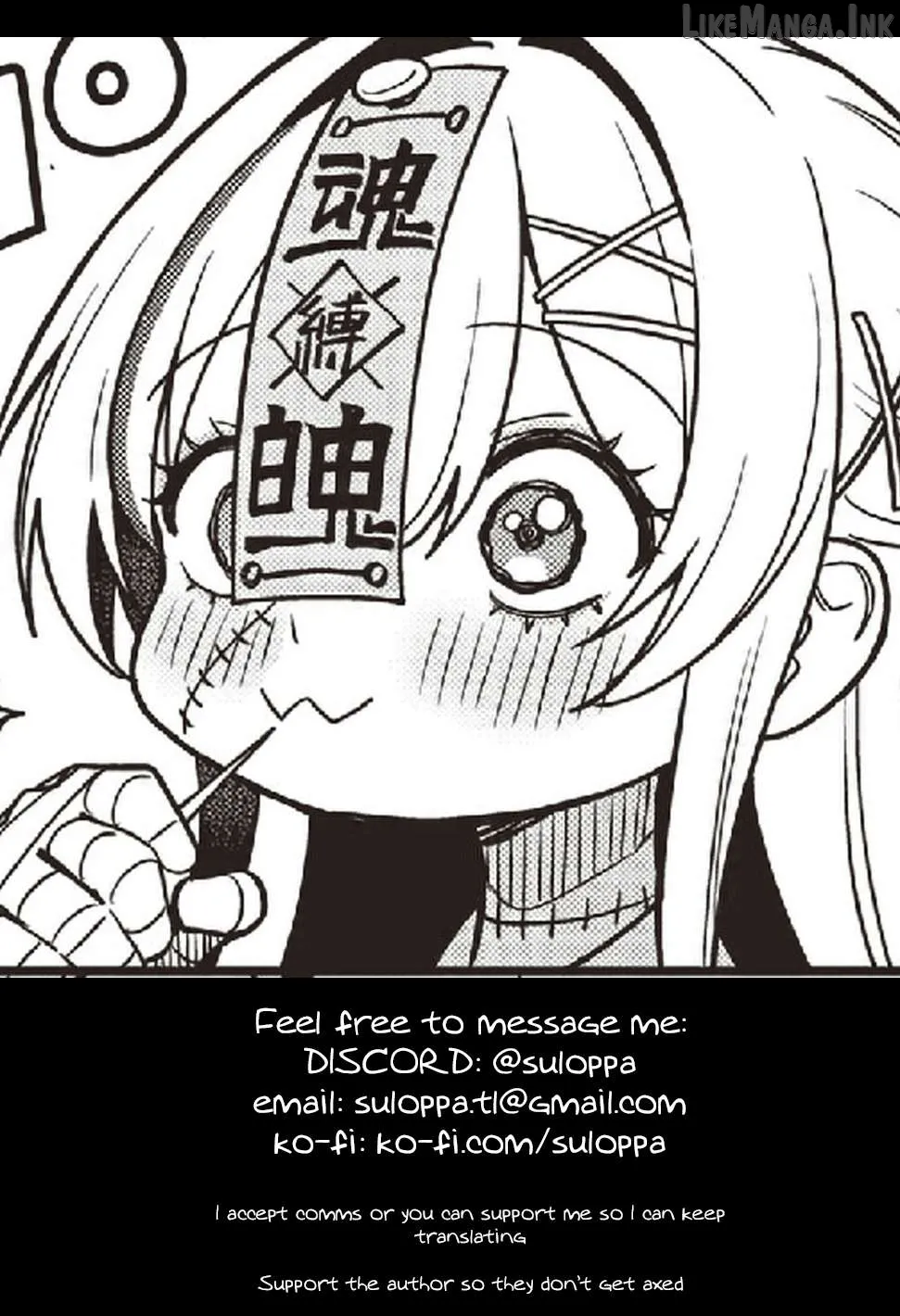 Undead-san no Bukiyou na Seishun Chapter 8 page 11