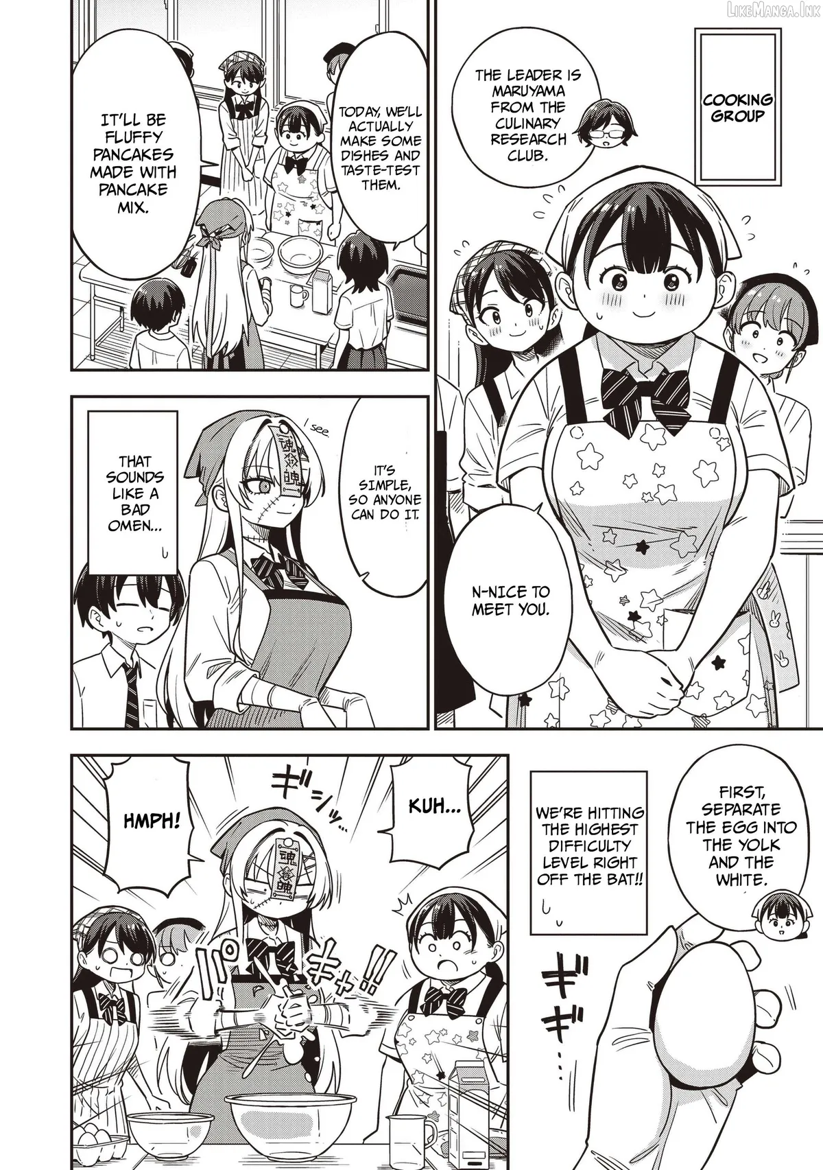 Undead-san no Bukiyou na Seishun Chapter 9 page 6