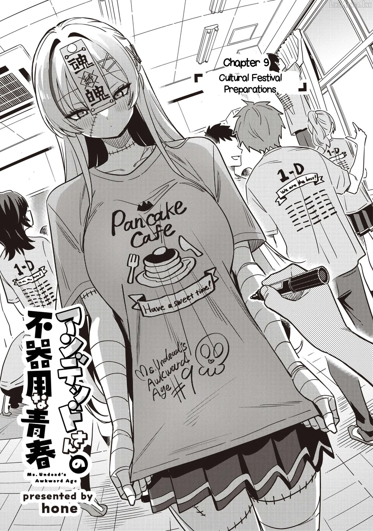 Undead-san no Bukiyou na Seishun Chapter 9 page 3