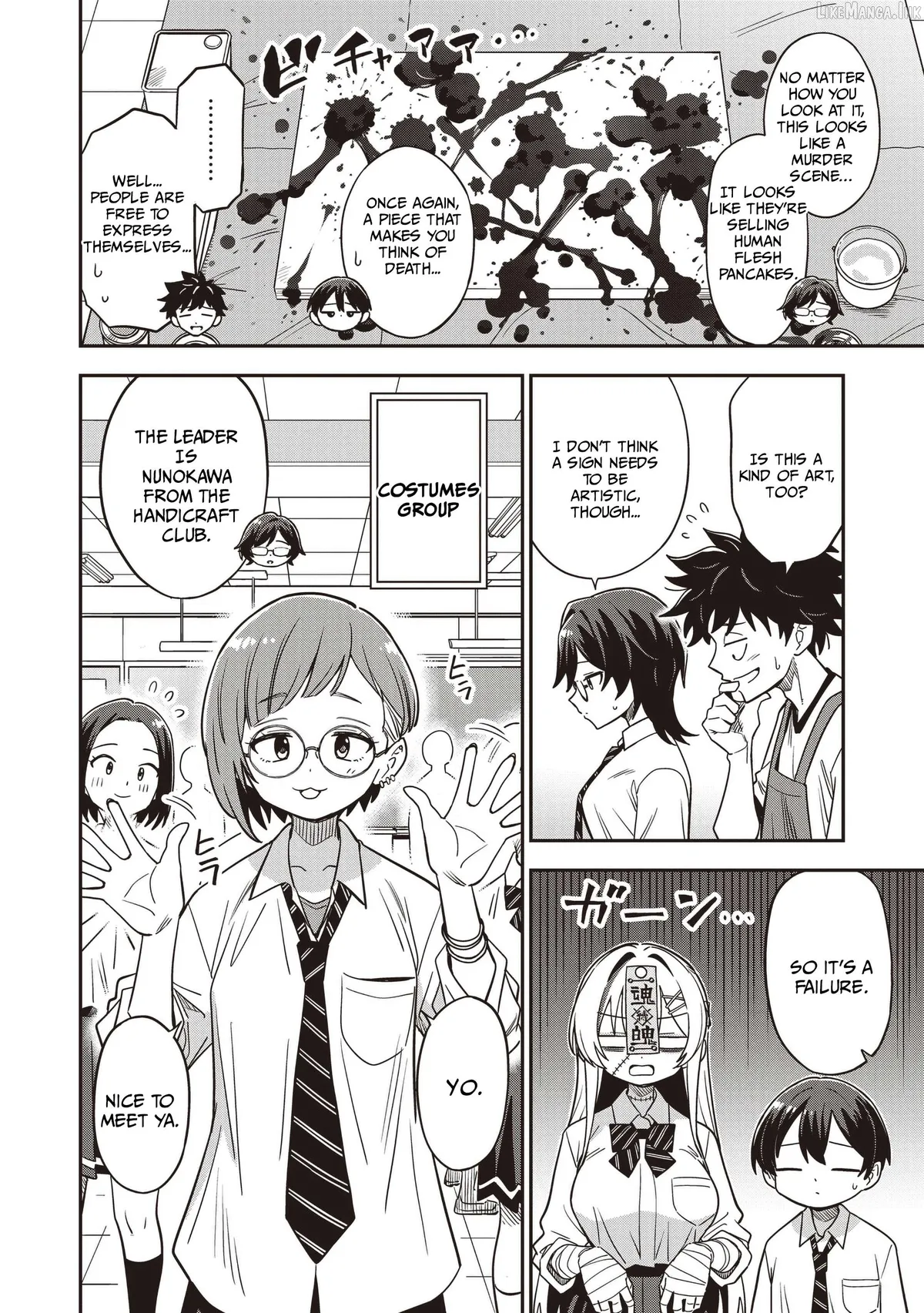 Undead-san no Bukiyou na Seishun Chapter 9 page 10