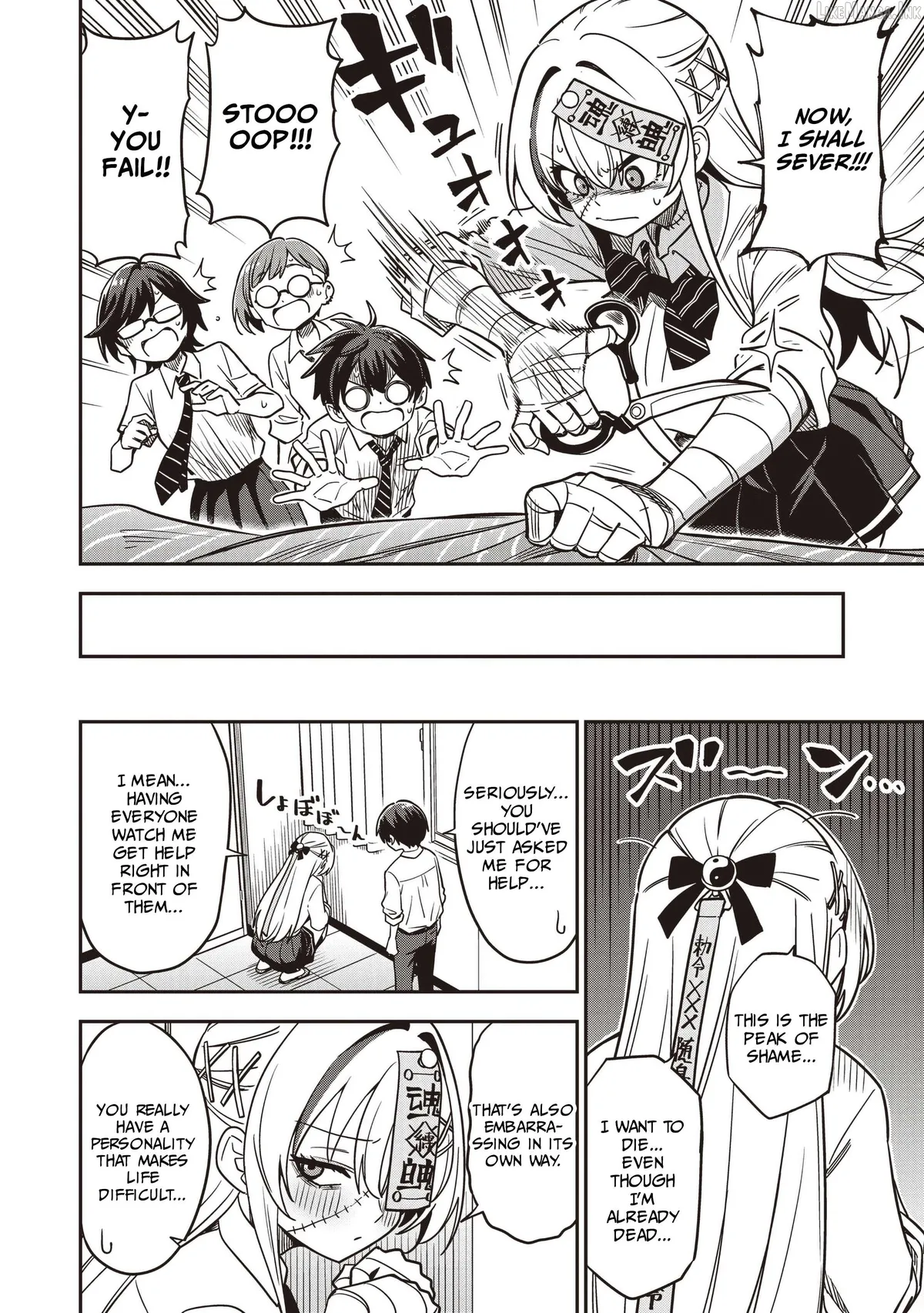 Undead-san no Bukiyou na Seishun Chapter 9 page 12