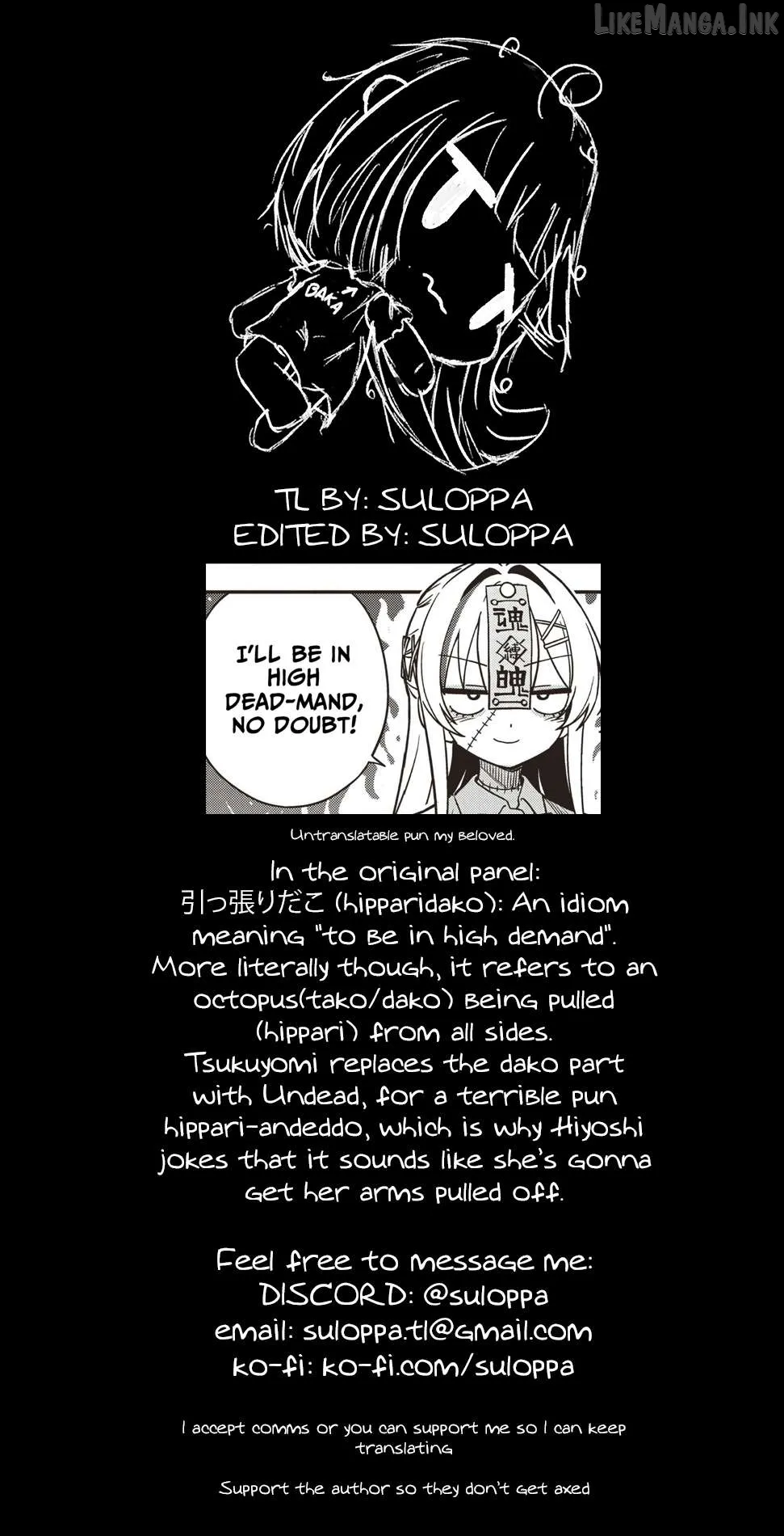 Undead-san no Bukiyou na Seishun Chapter 9 page 22