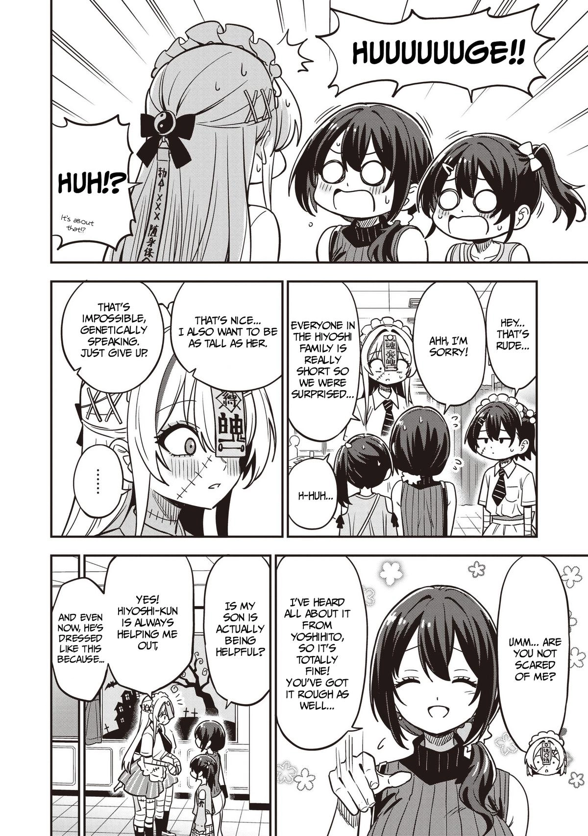 Undead-san no Bukiyou na Seishun Chapter 12 page 8