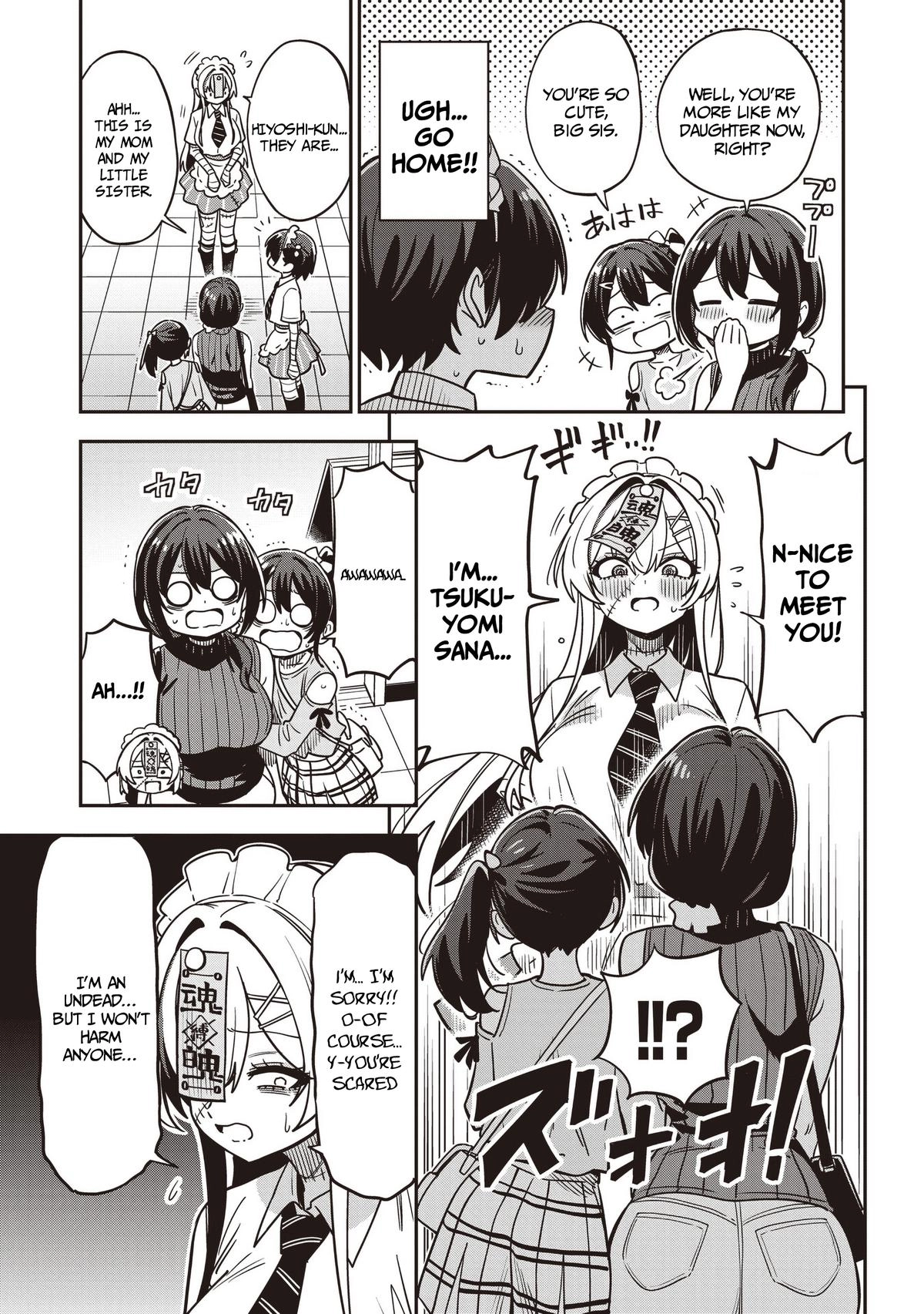 Undead-san no Bukiyou na Seishun Chapter 12 page 7