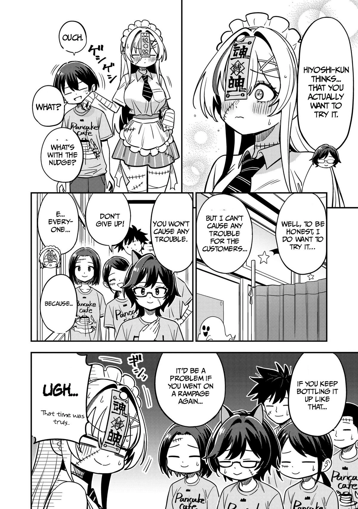 Undead-san no Bukiyou na Seishun Chapter 11 page 8