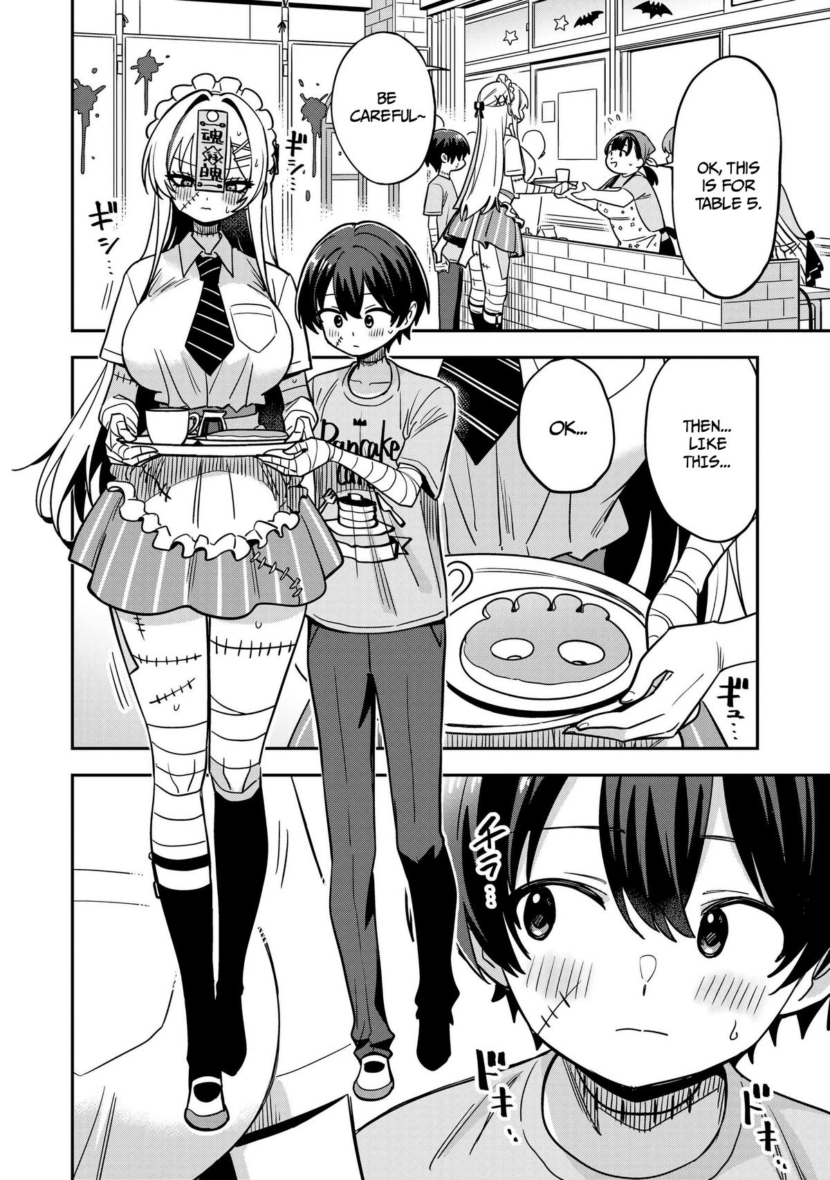 Undead-san no Bukiyou na Seishun Chapter 11 page 12