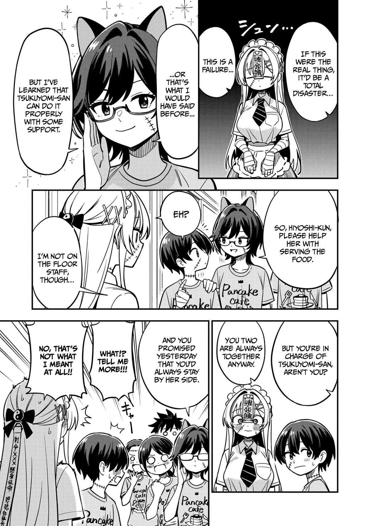 Undead-san no Bukiyou na Seishun Chapter 11 page 11