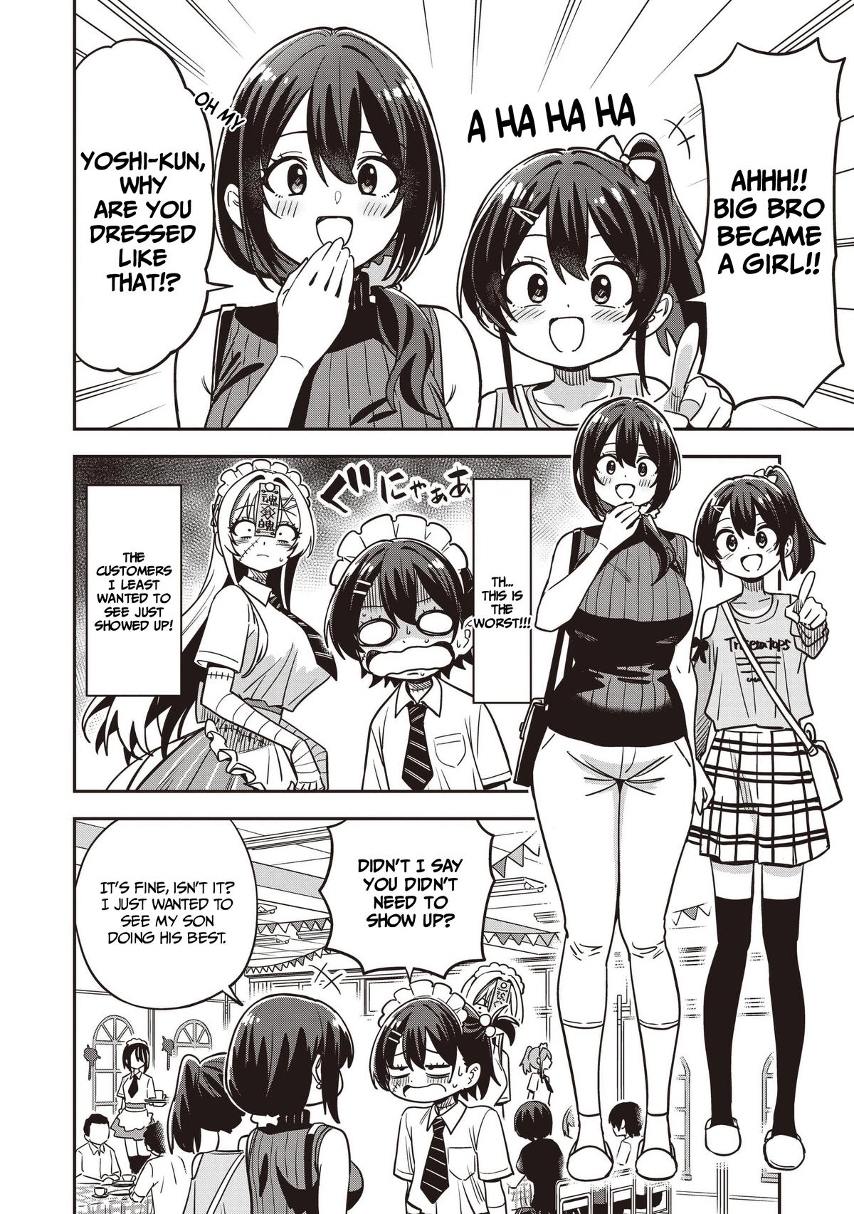 Undead-san no Bukiyou na Seishun Chapter 12 page 6
