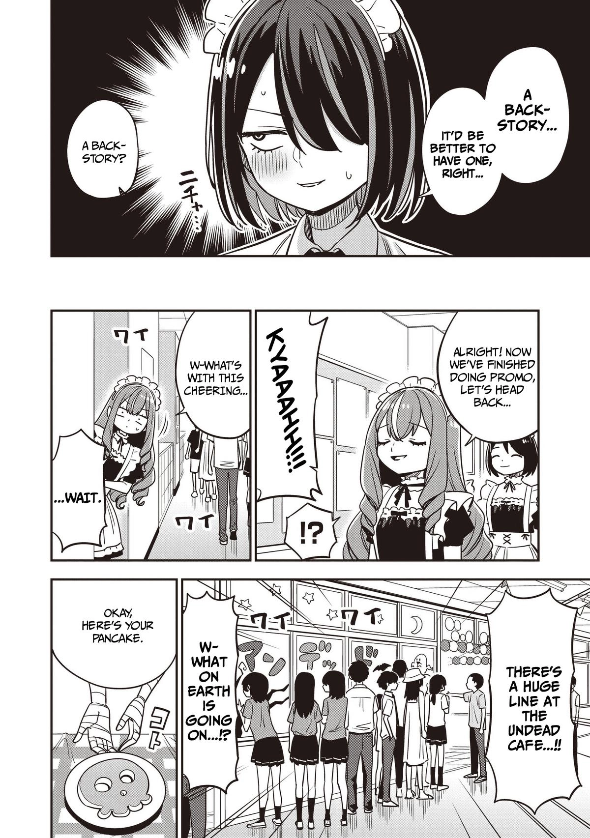 Undead-san no Bukiyou na Seishun Chapter 12 page 12