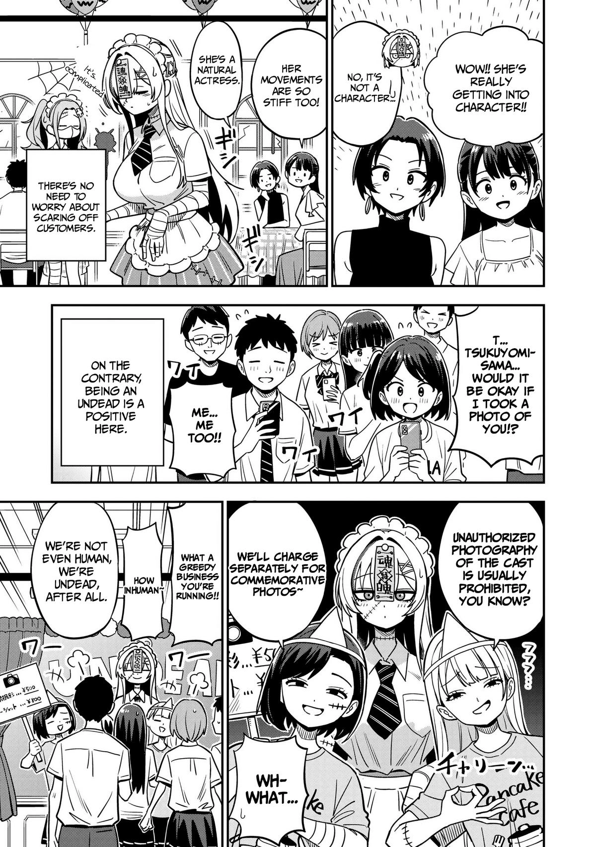 Undead-san no Bukiyou na Seishun Chapter 11 page 5