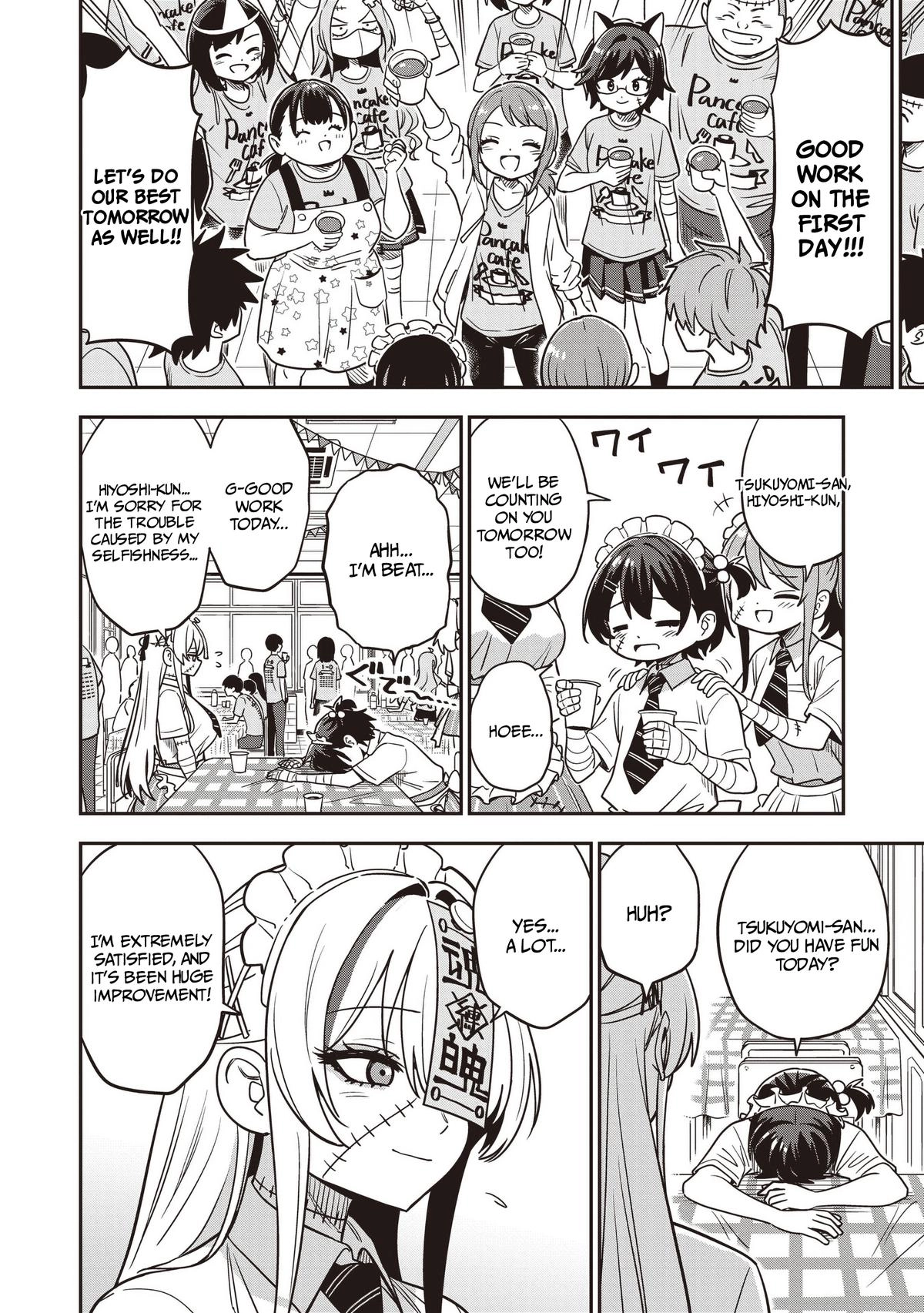Undead-san no Bukiyou na Seishun Chapter 12 page 18