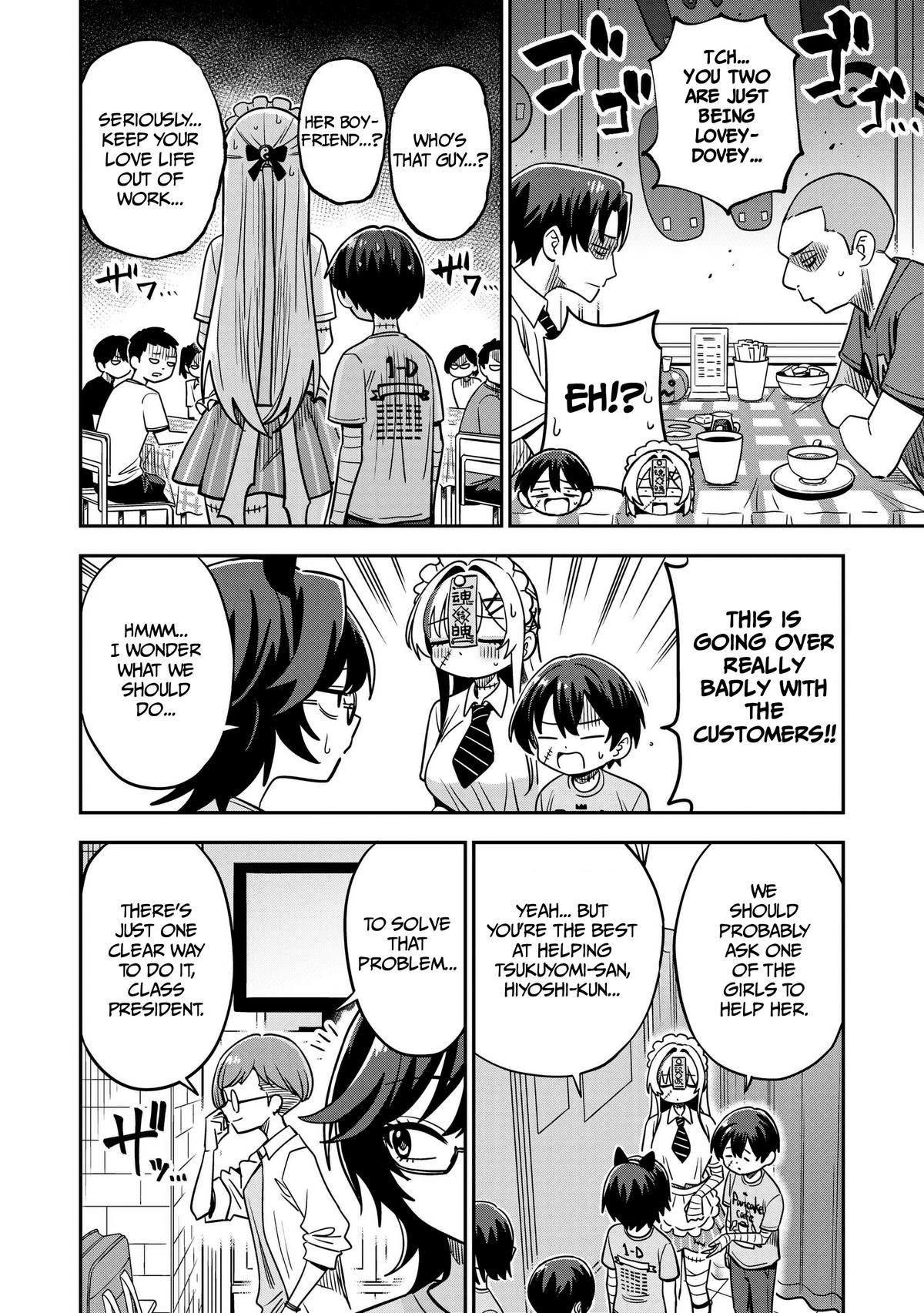 Undead-san no Bukiyou na Seishun Chapter 11 page 14