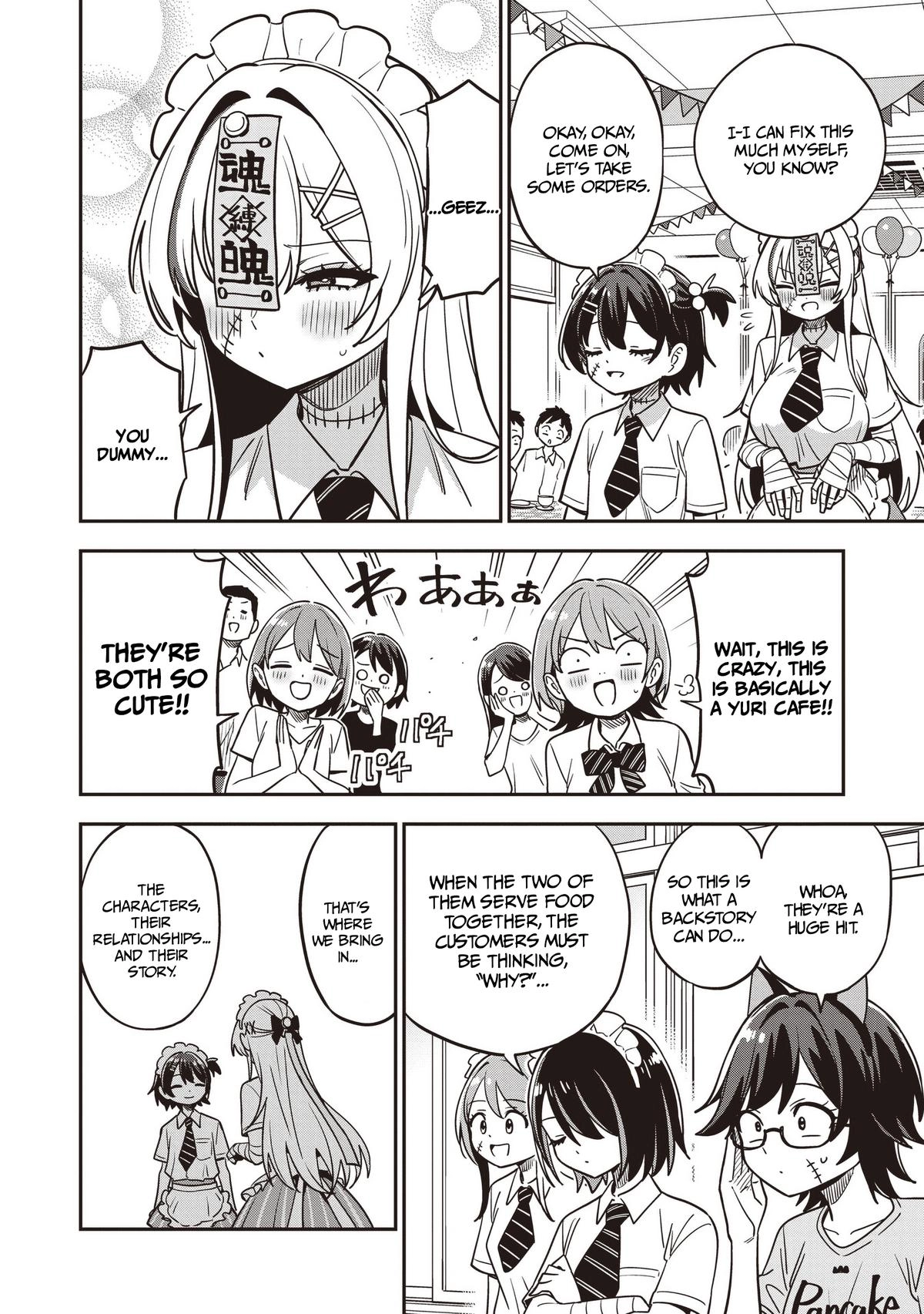 Undead-san no Bukiyou na Seishun Chapter 12 page 14