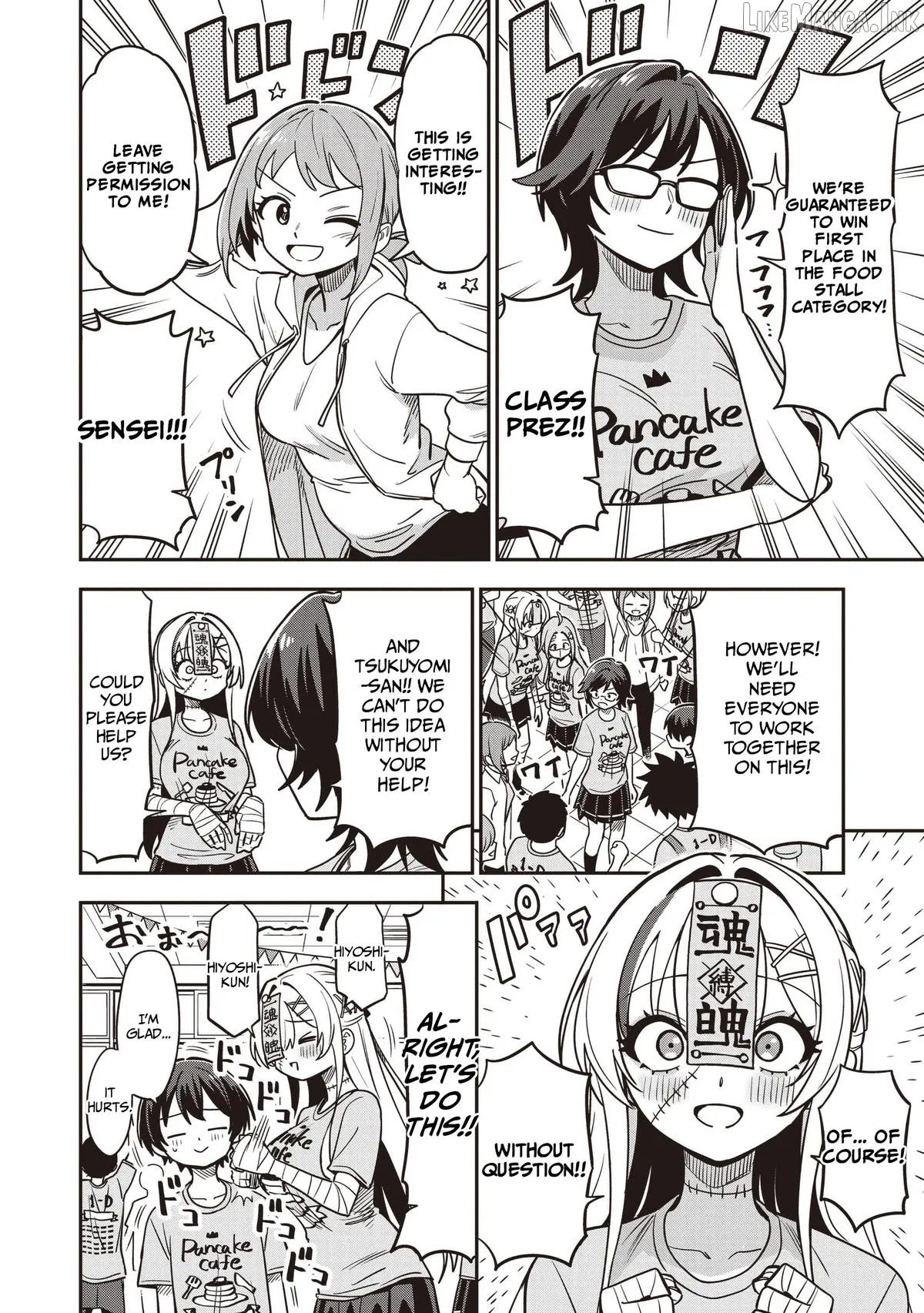 Undead-san no Bukiyou na Seishun Chapter 10 page 20