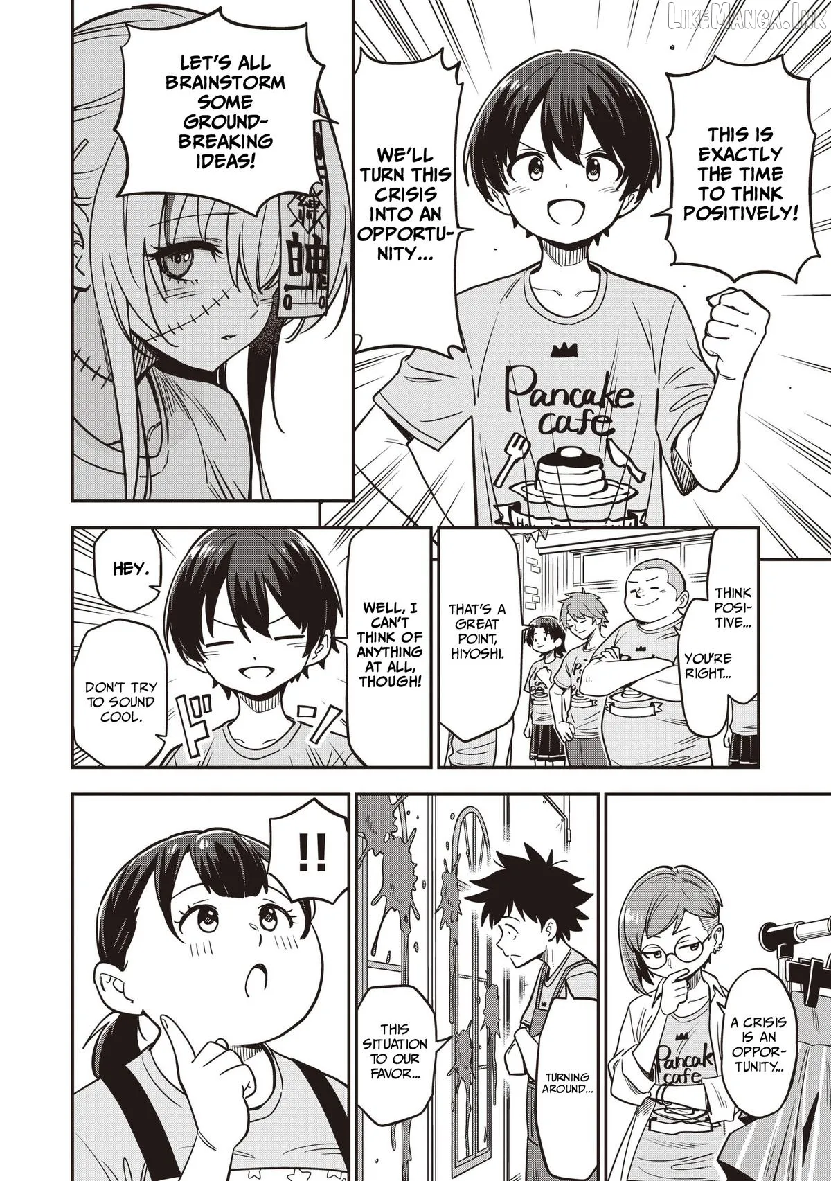 Undead-san no Bukiyou na Seishun Chapter 10 page 18