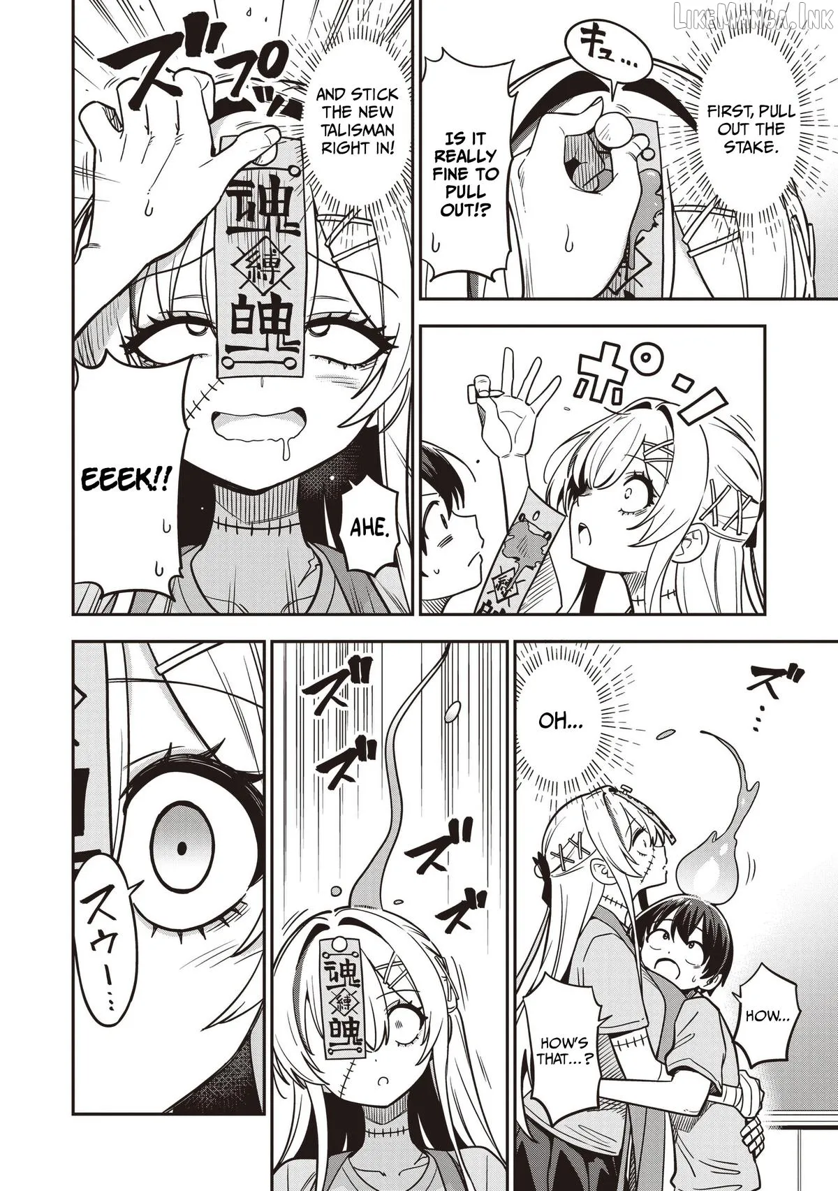 Undead-san no Bukiyou na Seishun Chapter 10 page 14
